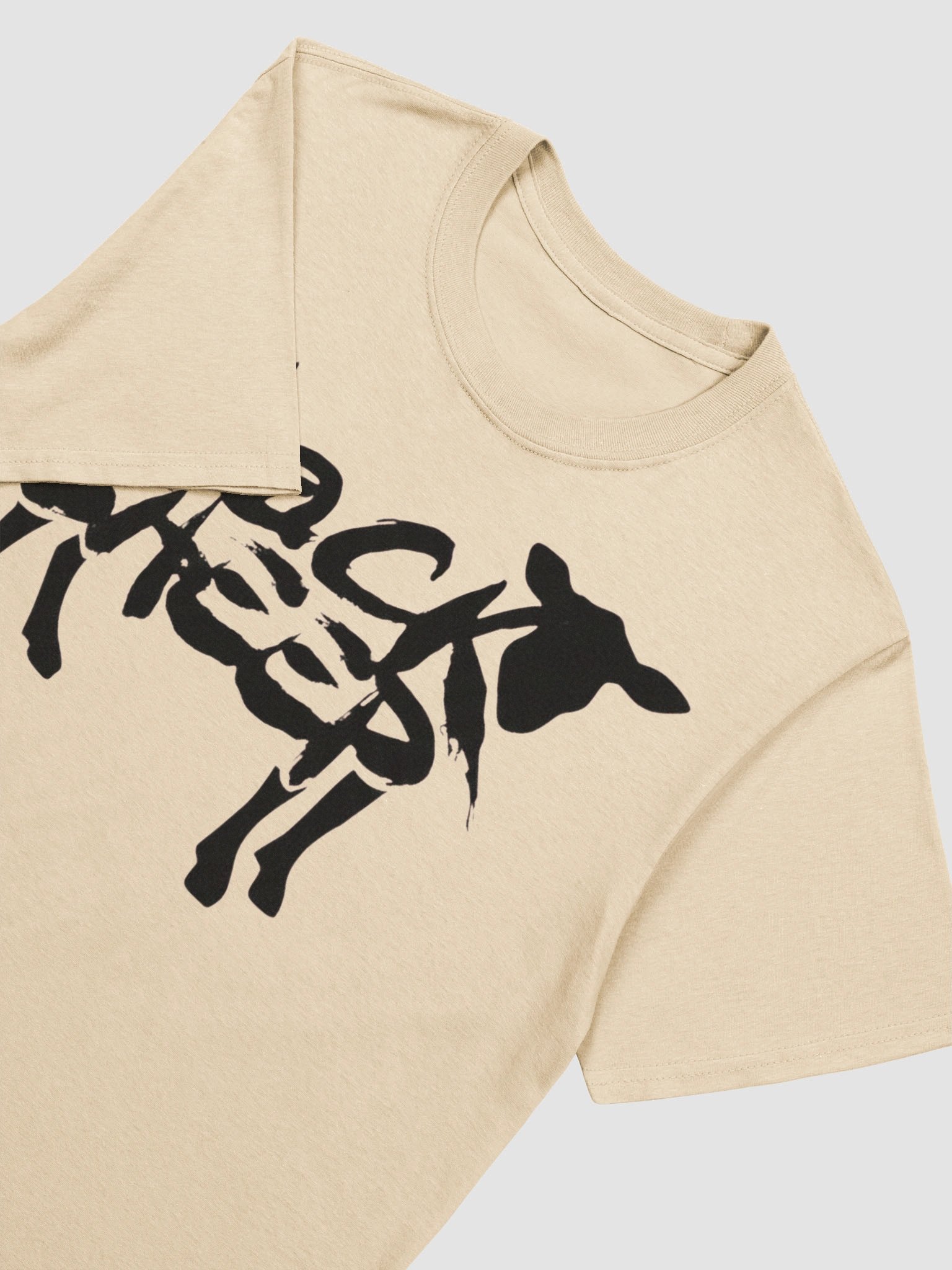 Black Sheep product image (3)