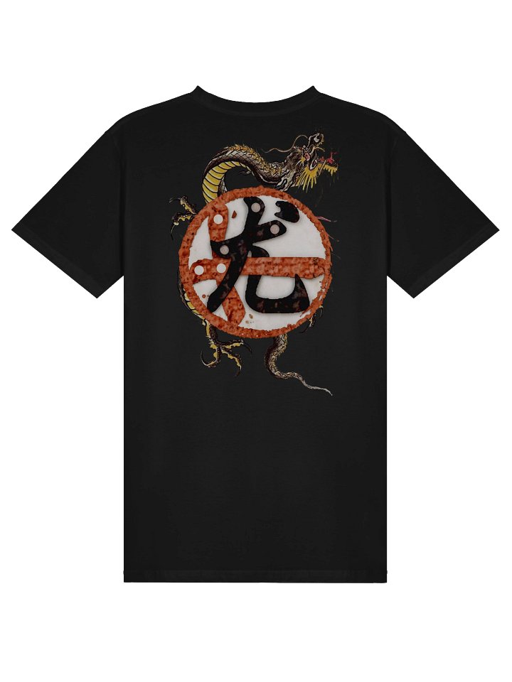 The Dragon: Unisex T-Shirt (Short) product image (1)
