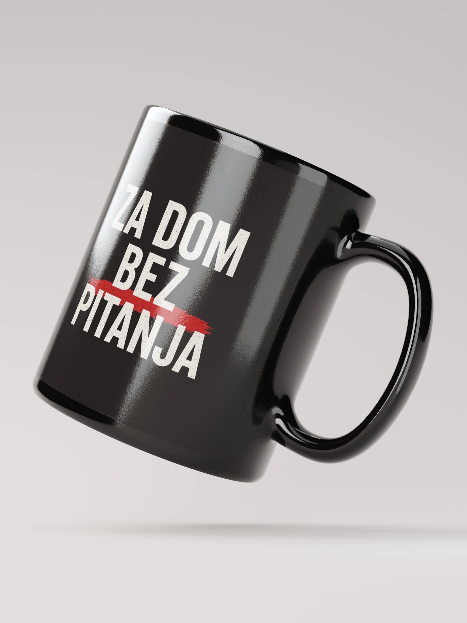 ZA DOM - VISOKO KVALITETNA ŠALICA product image (2)