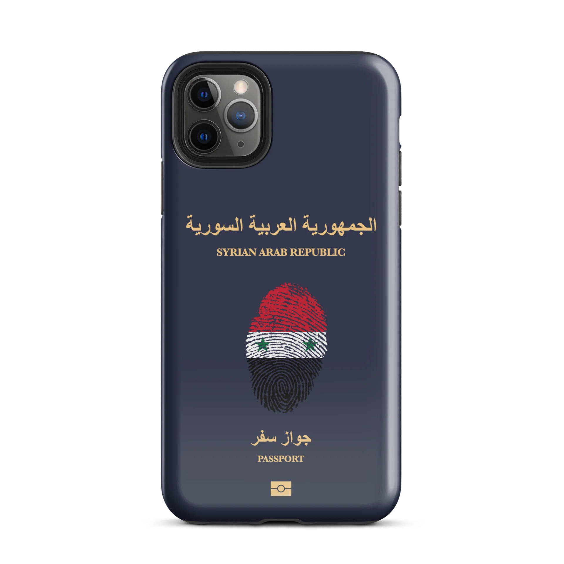 Syria Passport Case for iPhone® product image (59)