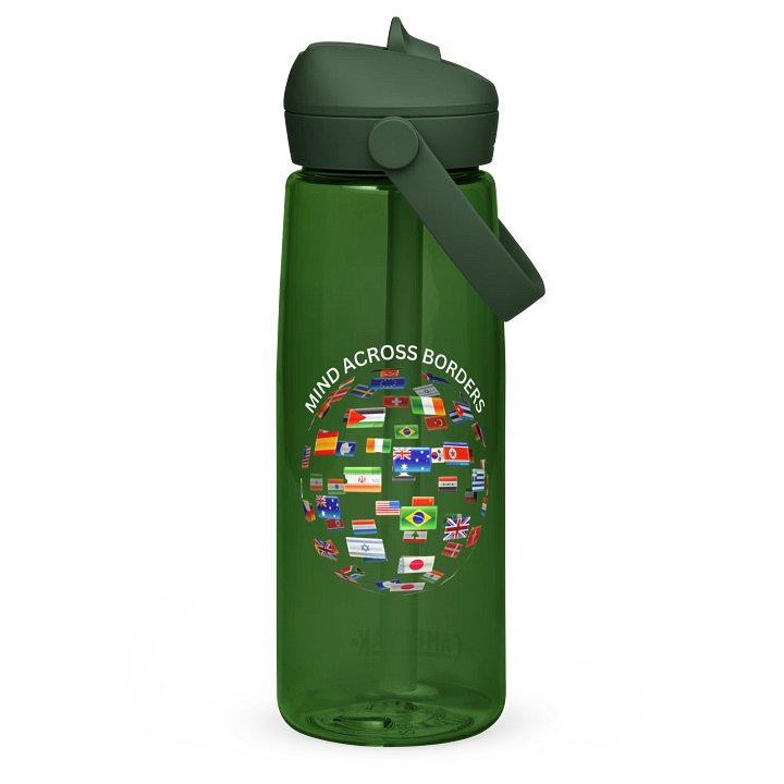Stay Hydrated in Style: The Ultimate Mind Across Borders Camelbak Bottle product image (2)