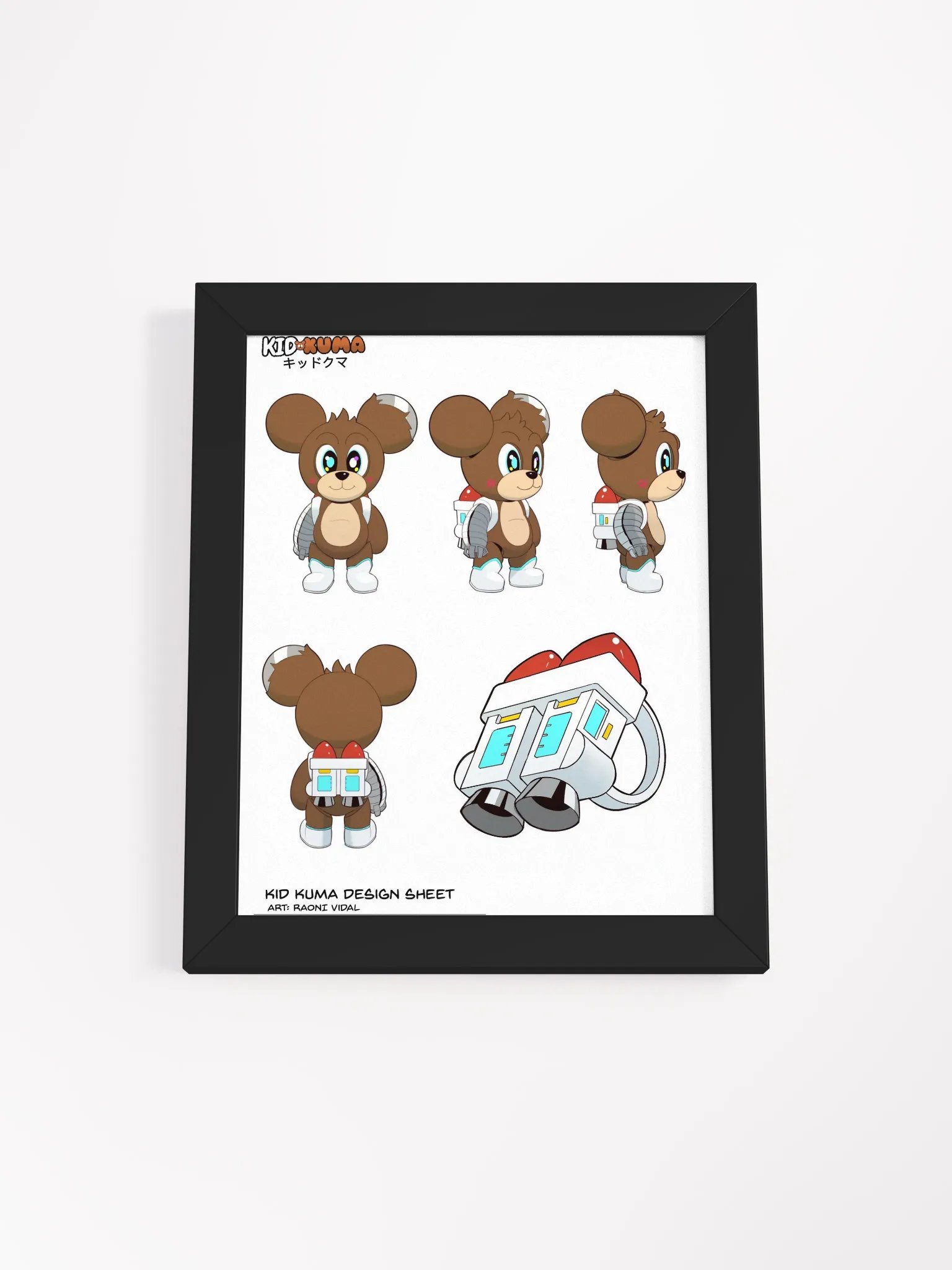 Kid Kuma Design (Framed Print) product image (1)