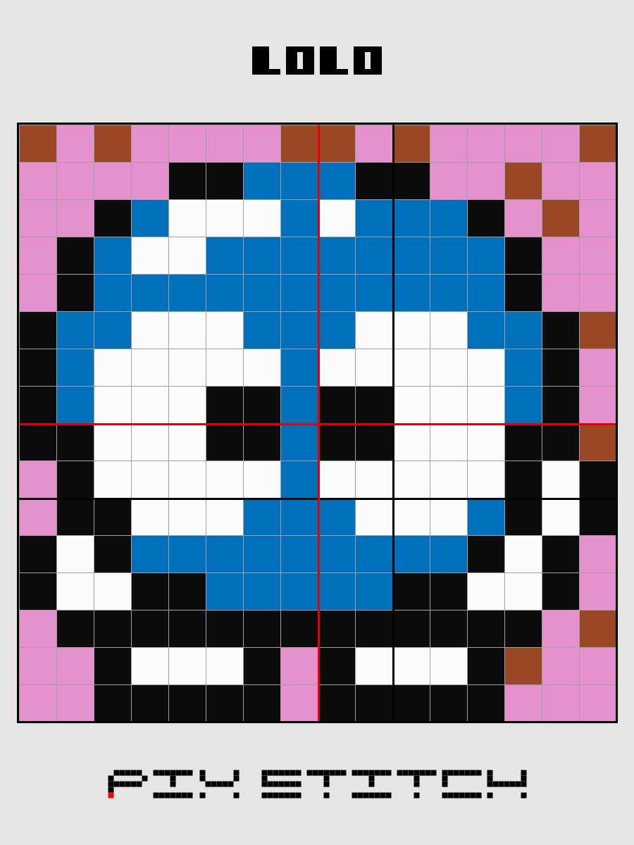 Lolo Pixel Art product image (2)