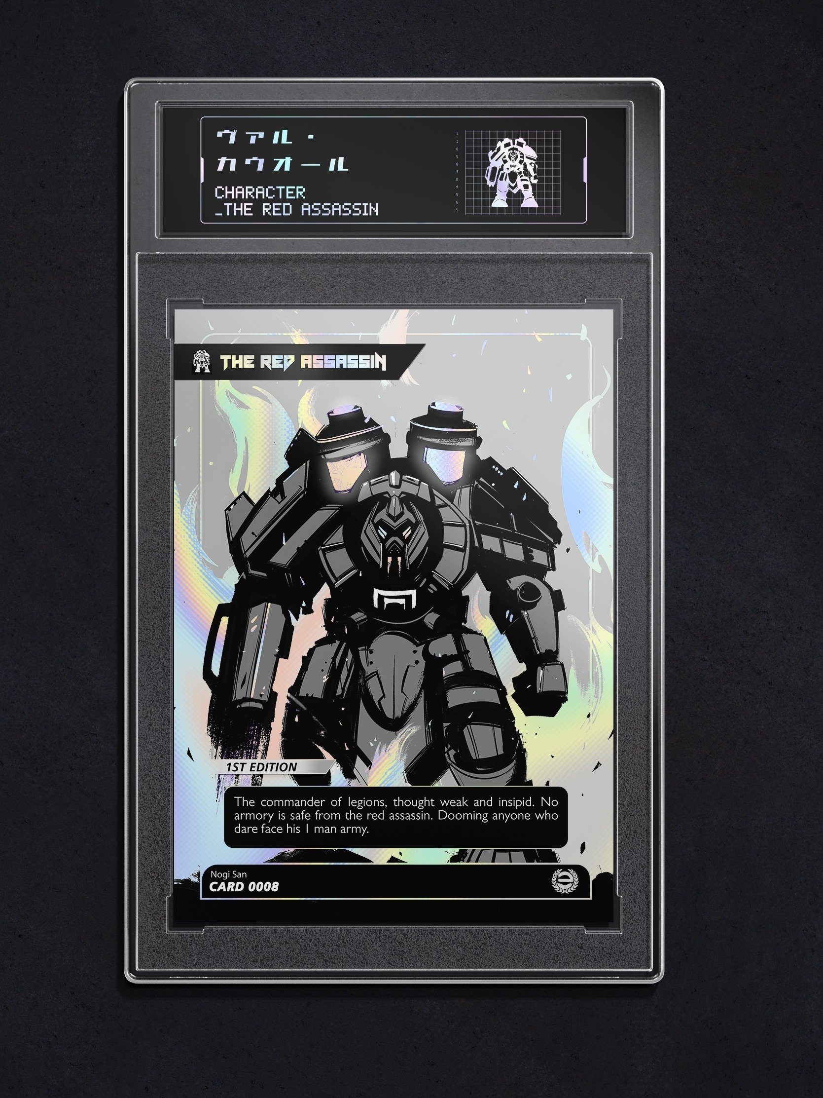 The Vault Bundle [5 CARDS GET 1 FREE] [PRE ORDER] product image (9)