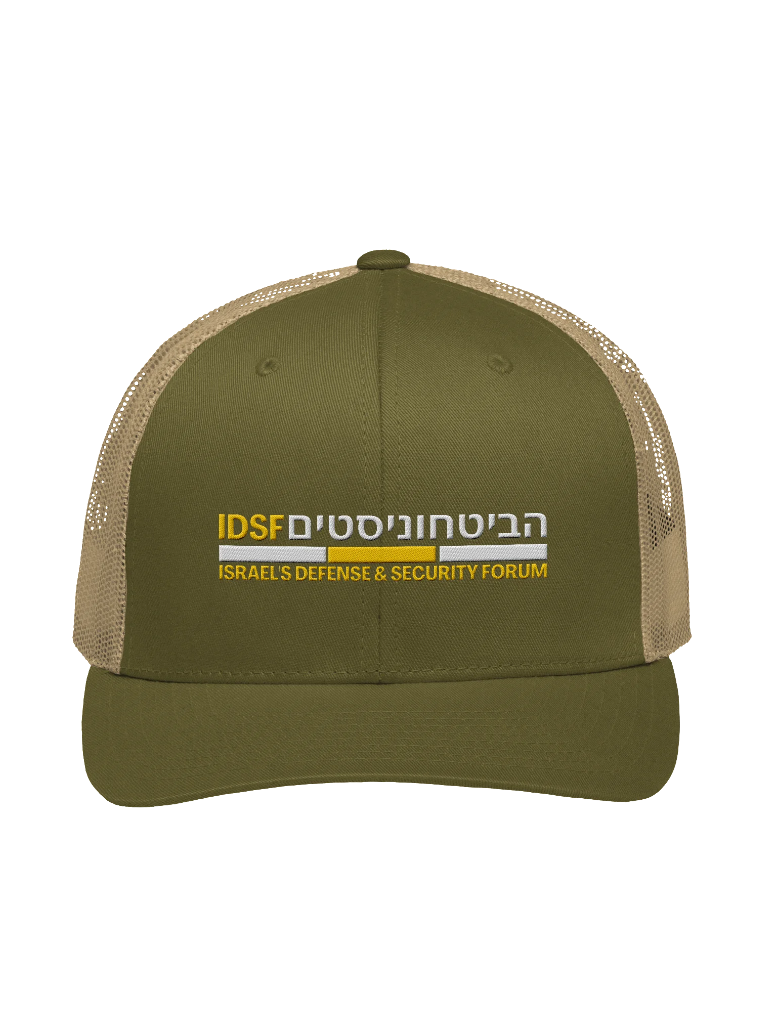 IDSF Hat product image (5)