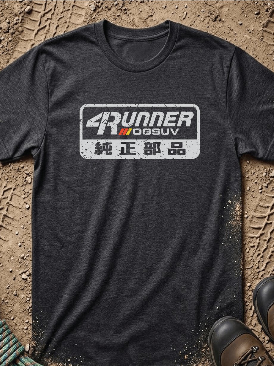 4Runner Original Parts product image (1)