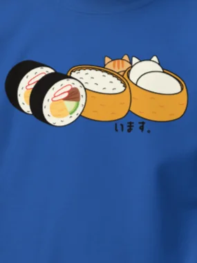 Inari Sushi and Futomaki Cat - Unisex Youth Sweatshirt product image (1)