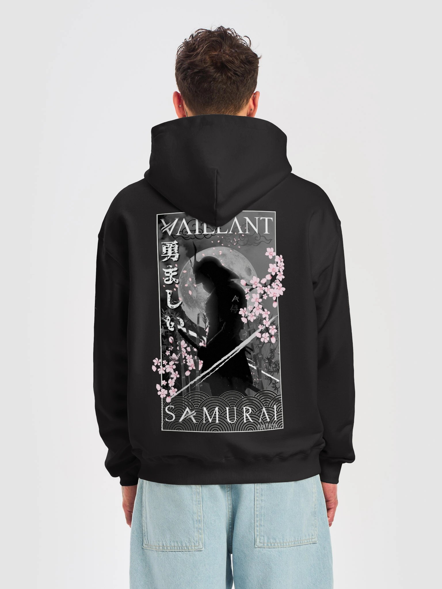 Samurai edition hoodie product image (6)
