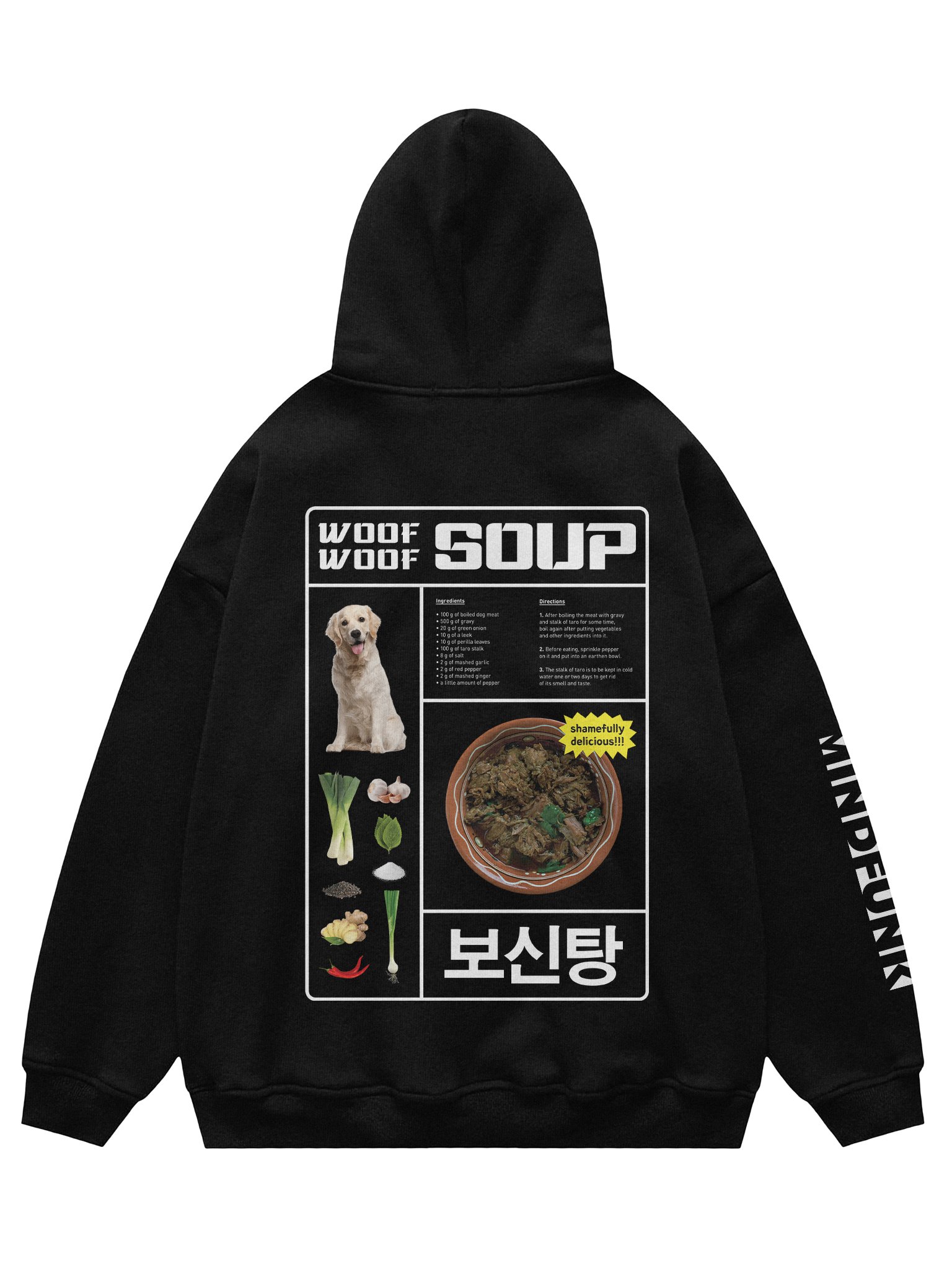 WOOF WOOF SOUP product image (1)