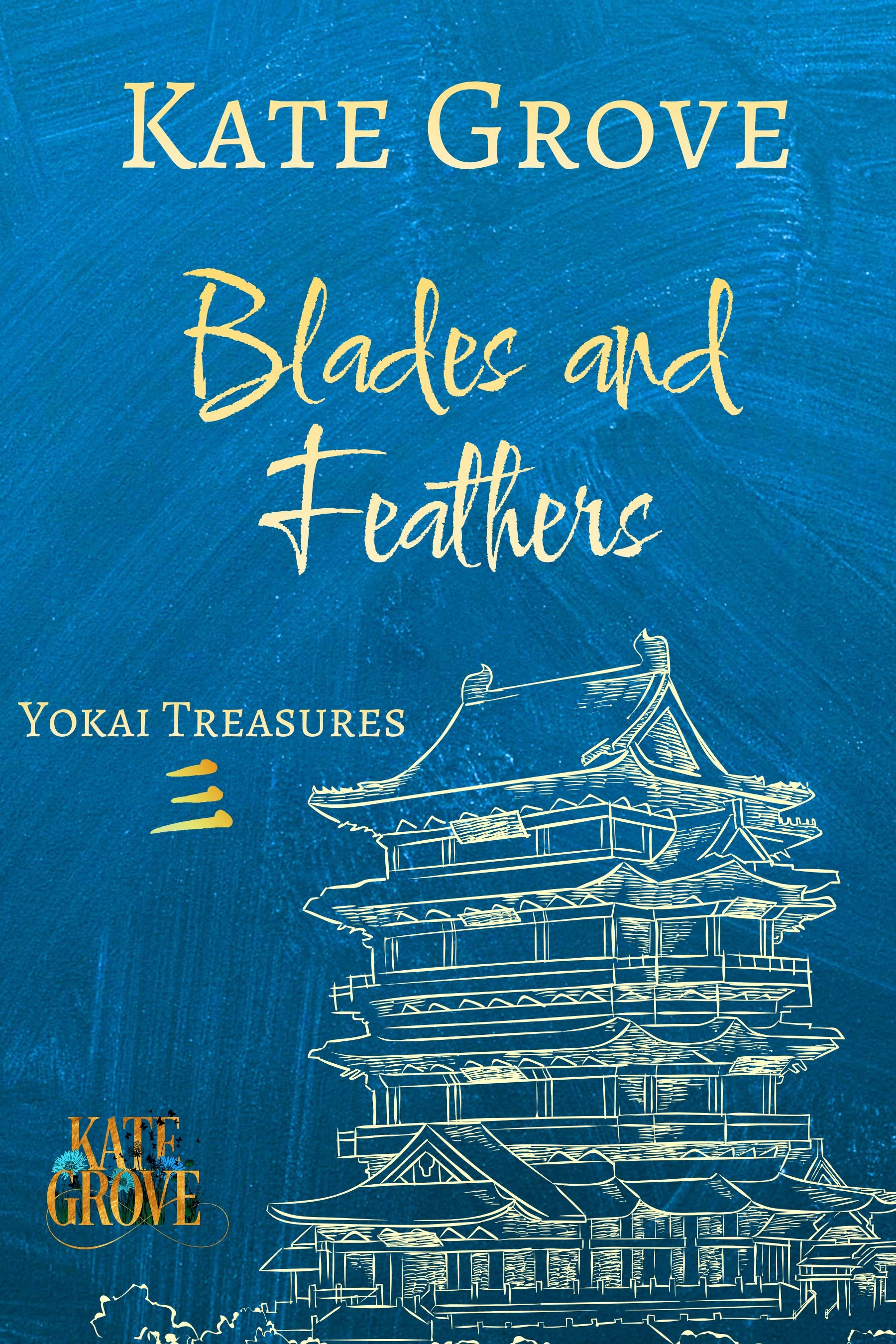 Blades and Feathers | Yokai Treasures #3 | website exclusive signed ebook product image (2)
