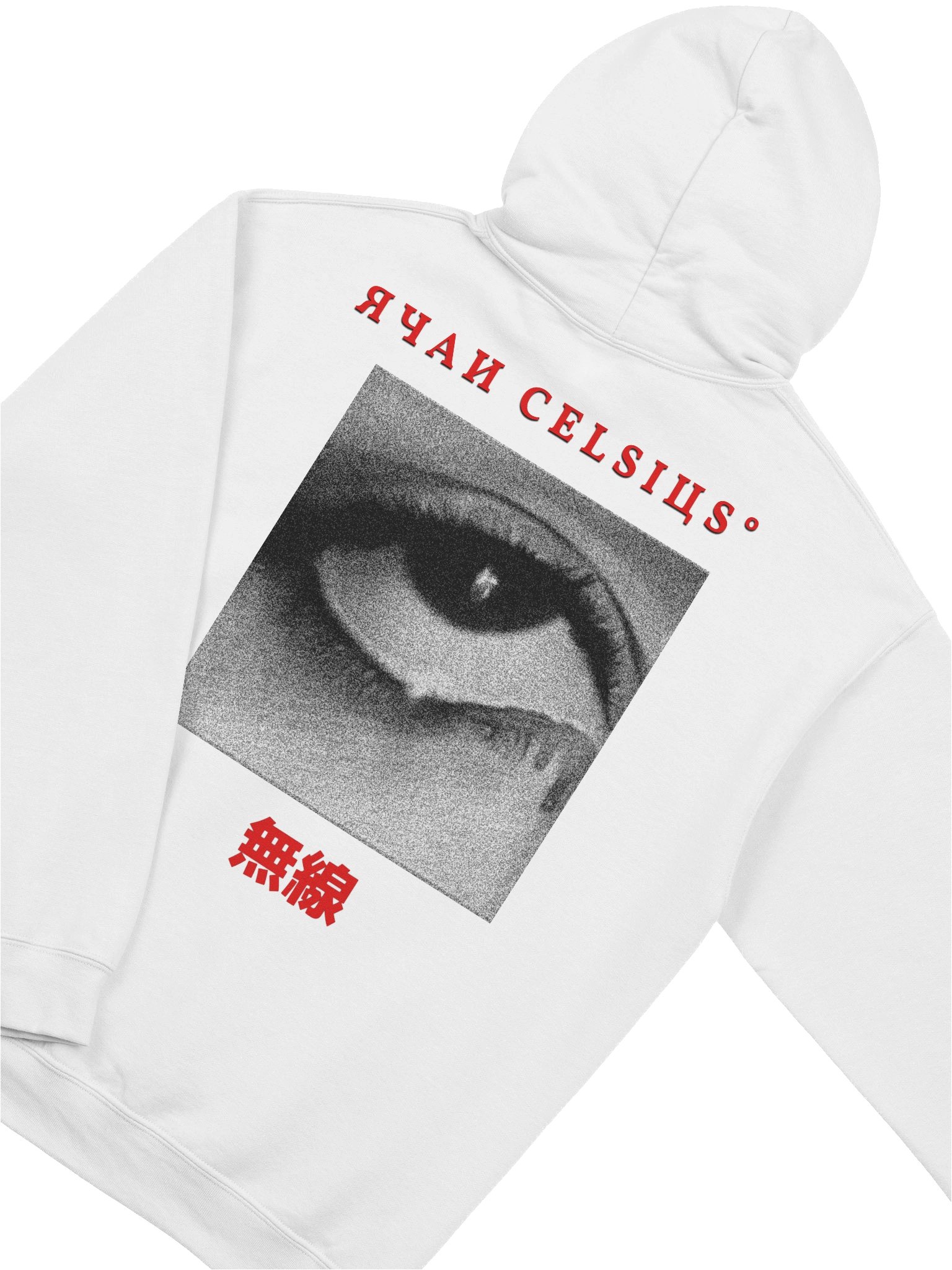 BLAZEBUS Radio 2017 Hoodie - Official Lofi Aesthetic Pullover in Bold [EXOTIC] product image (8)