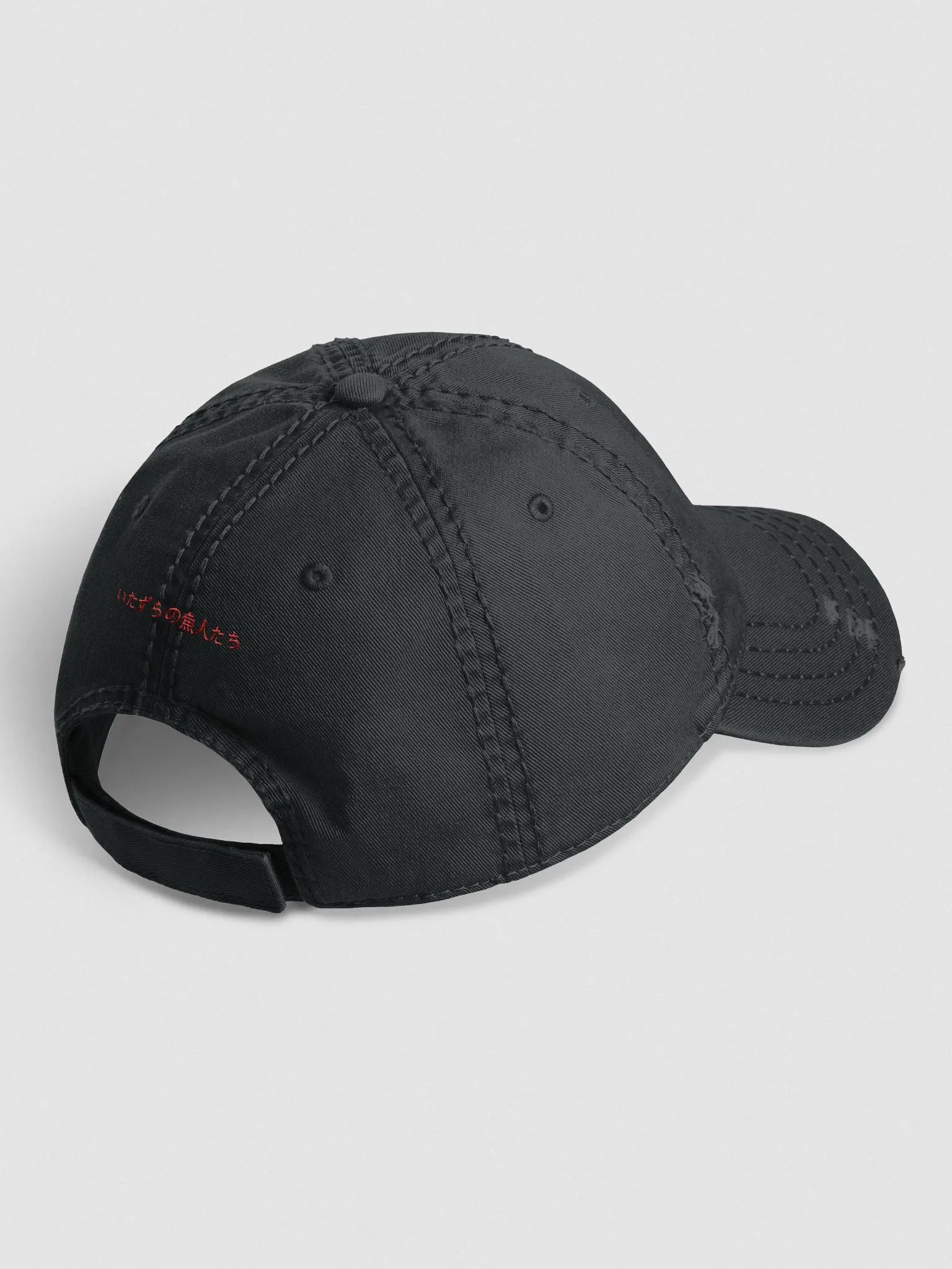 Jimbae Distressed Cap - Red Icon product image (9)