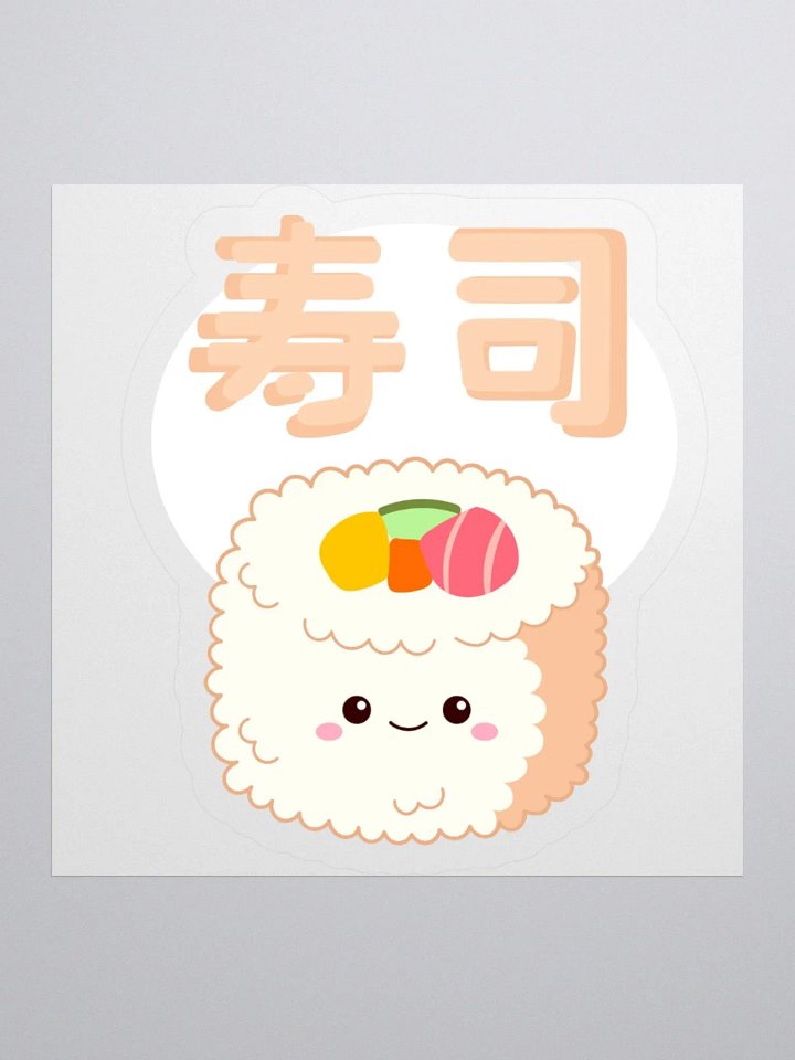 Sushi Sticker product image (1)