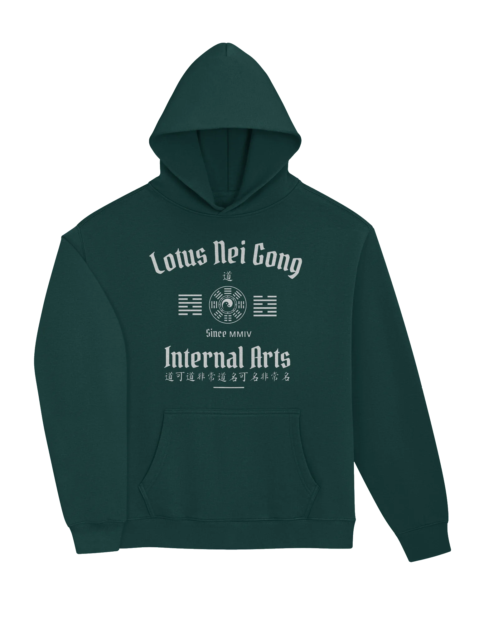 Unisex Gua Hoody product image (3)