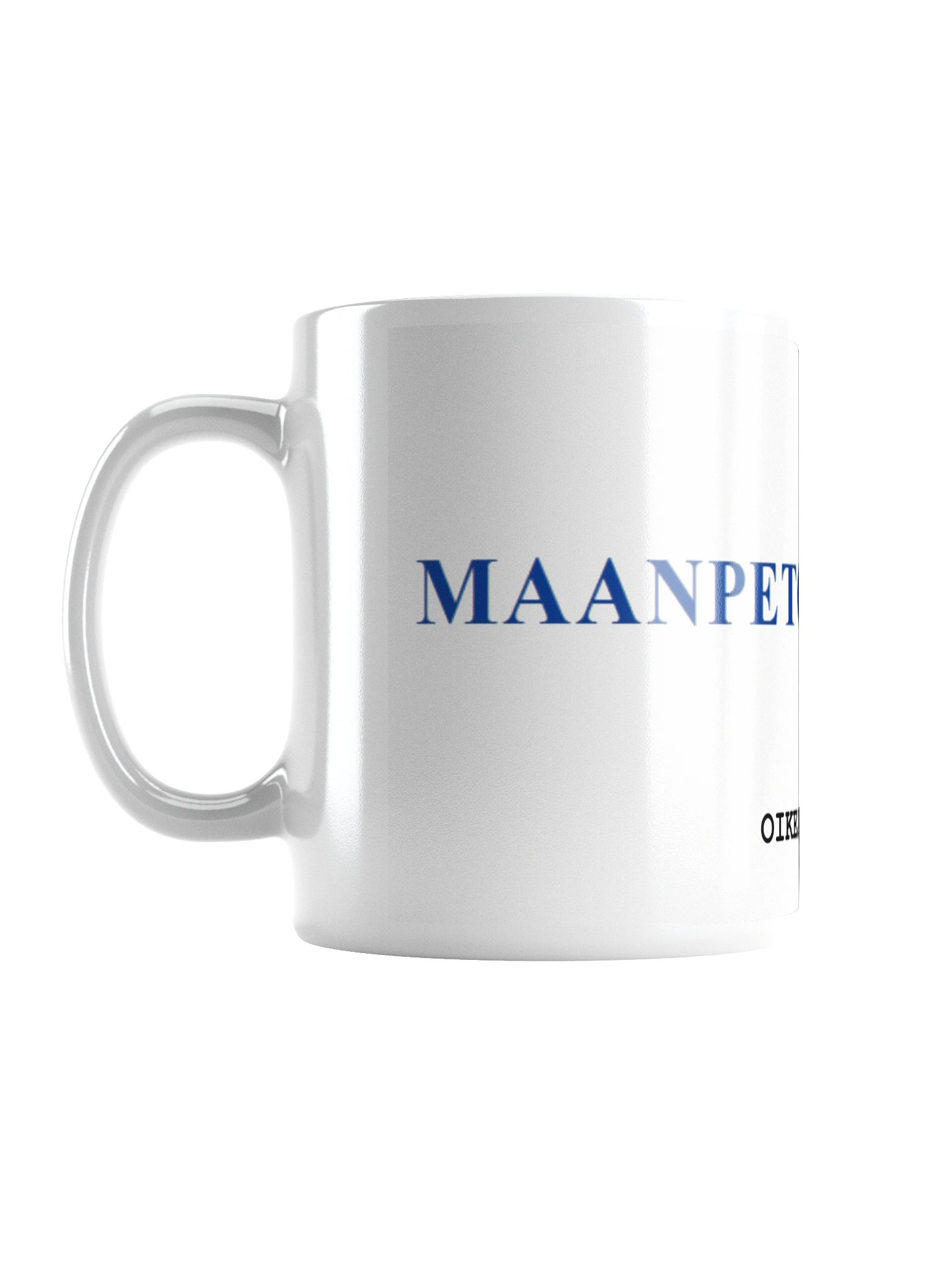 Maanpetossanomat product image (2)