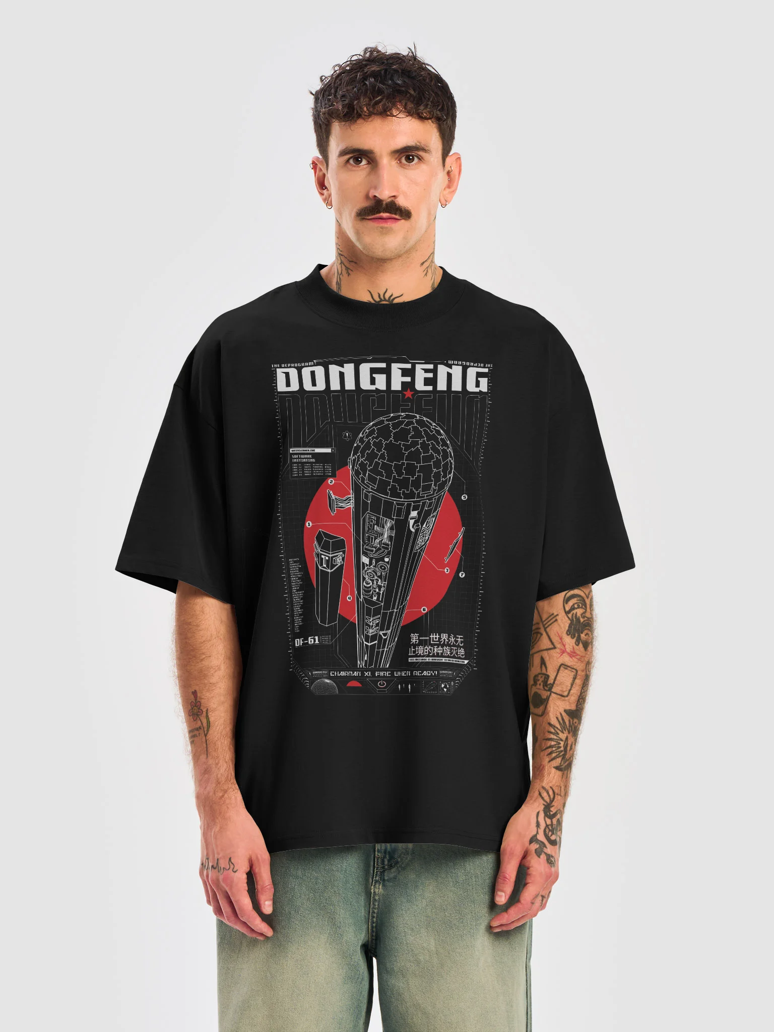 Chairman, Fire When Ready product image (2)