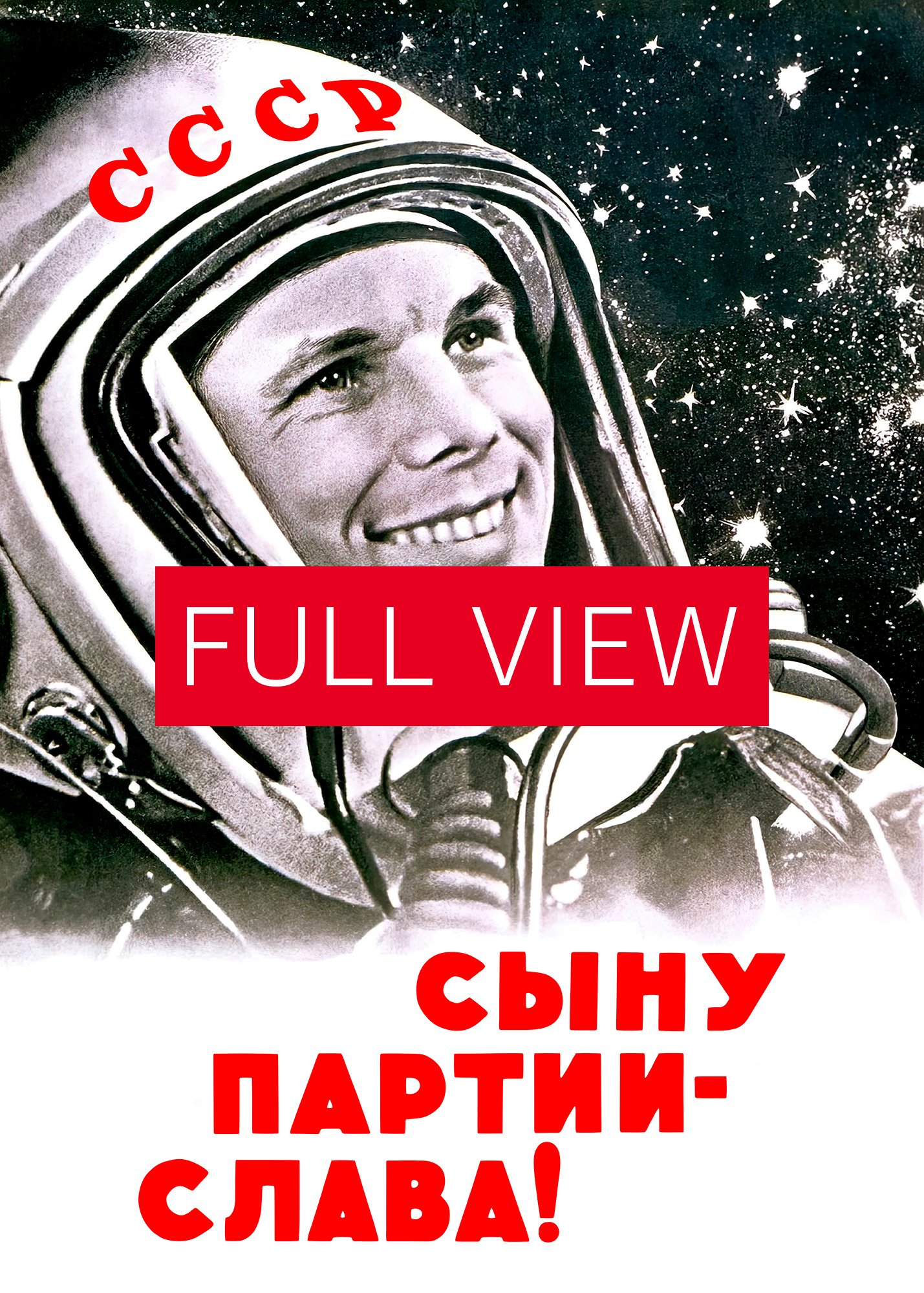 Gagarin, USSR 1961 — Soviet vintage space art poster, soviet poster, propaganda poster, soviet retro space, space wall art product image (27)