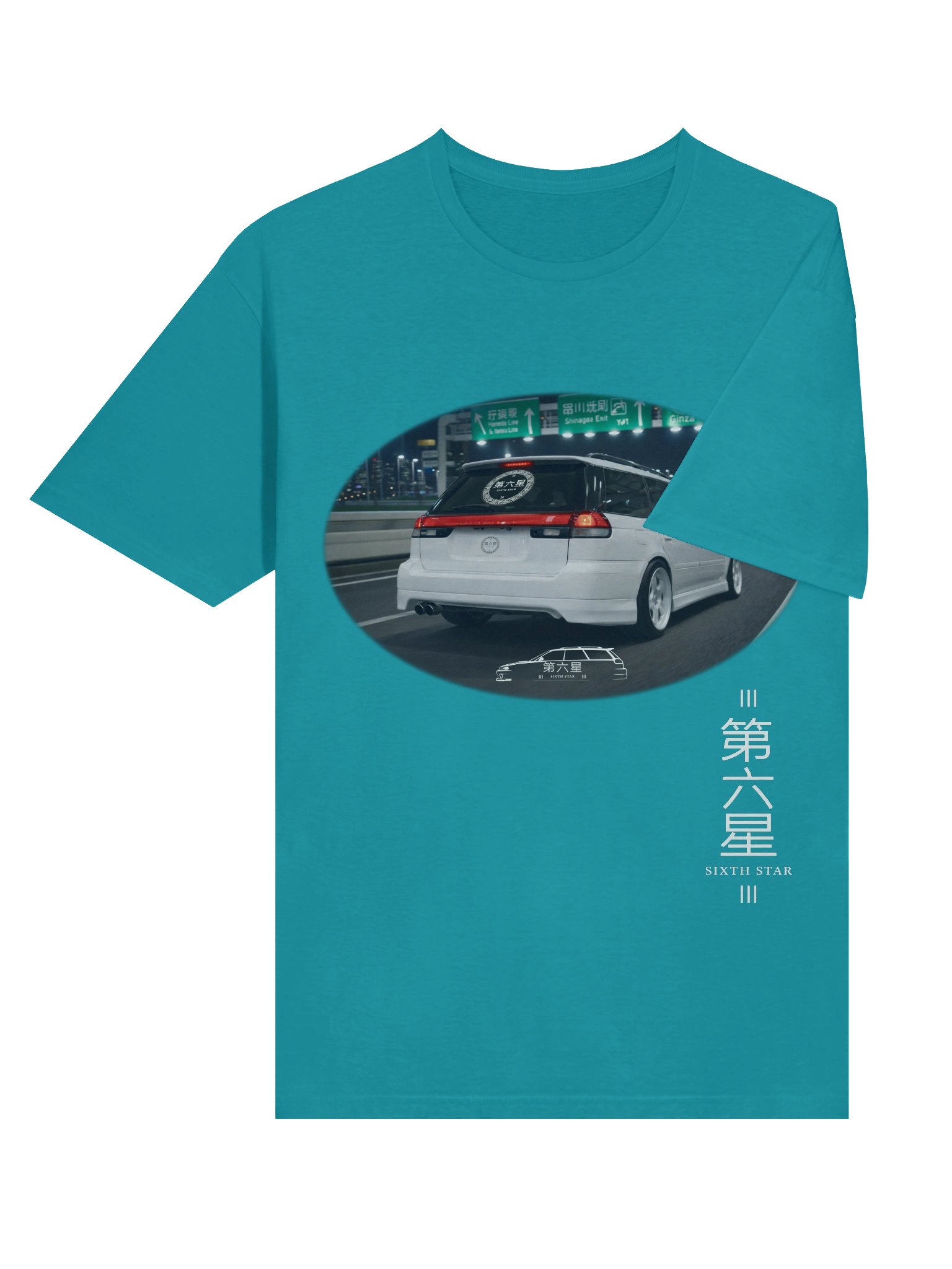 C1 Color Tee product image (51)