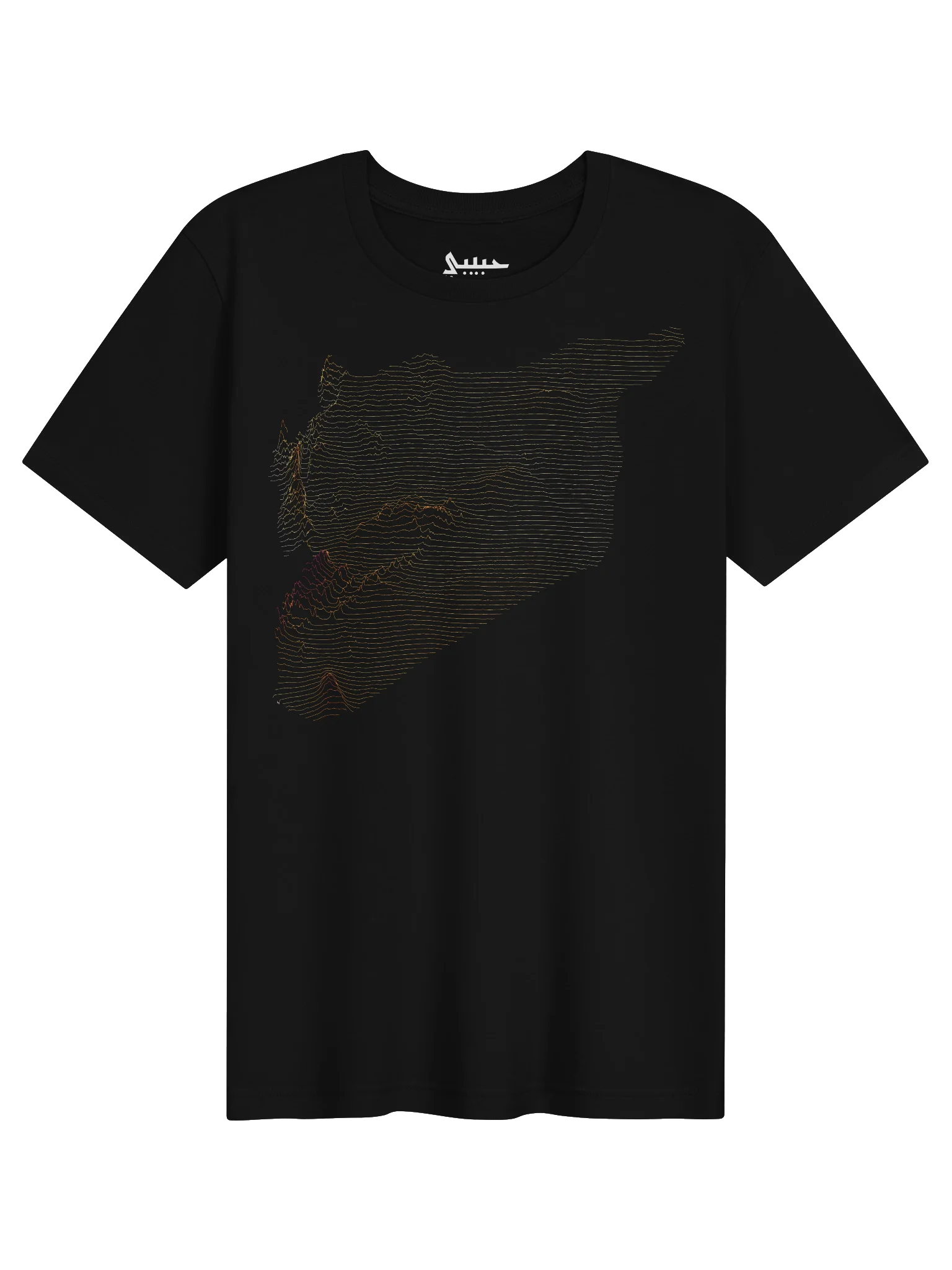 Ridgeline Tee - Syria product image (1)