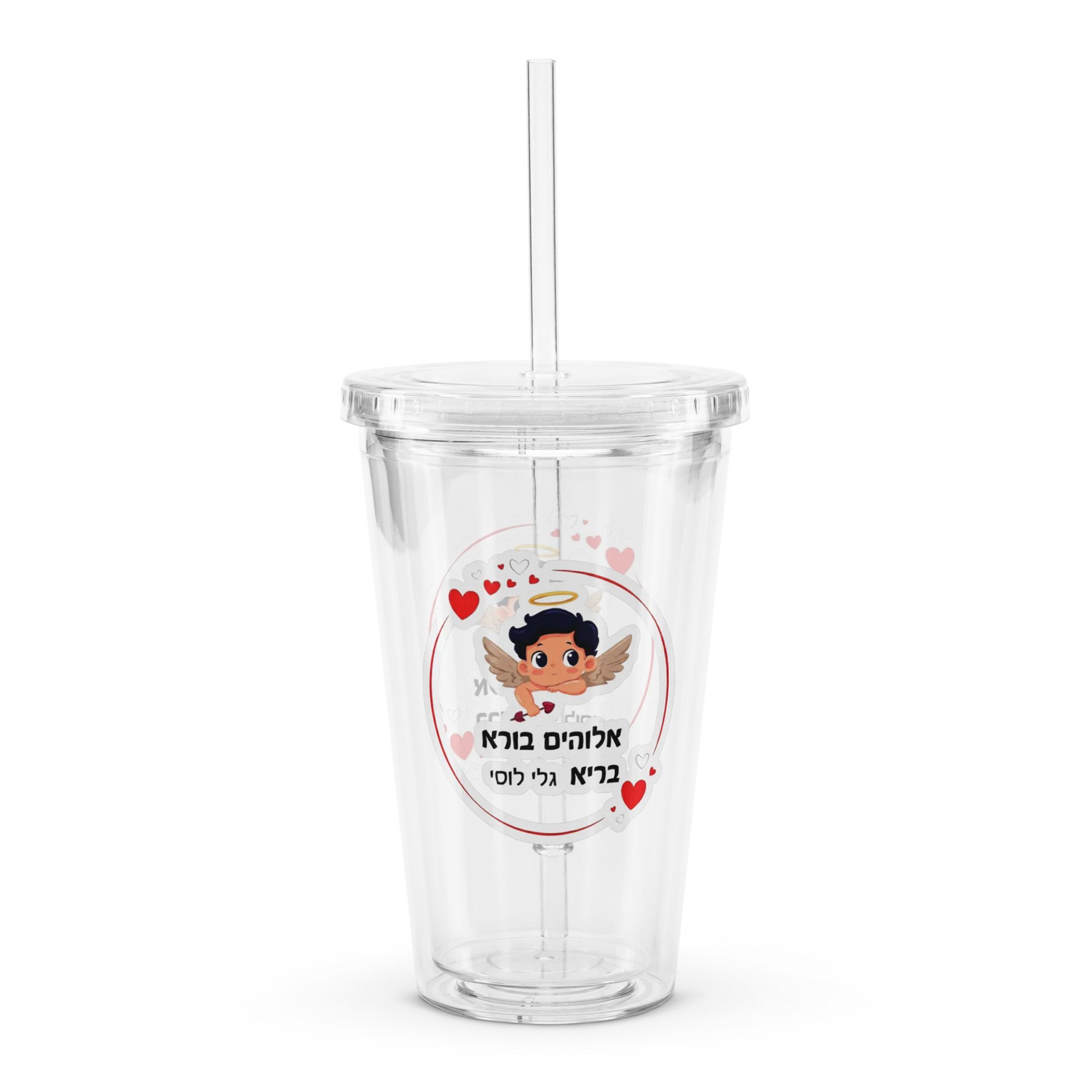 Angel Love Tumbler product image (1)