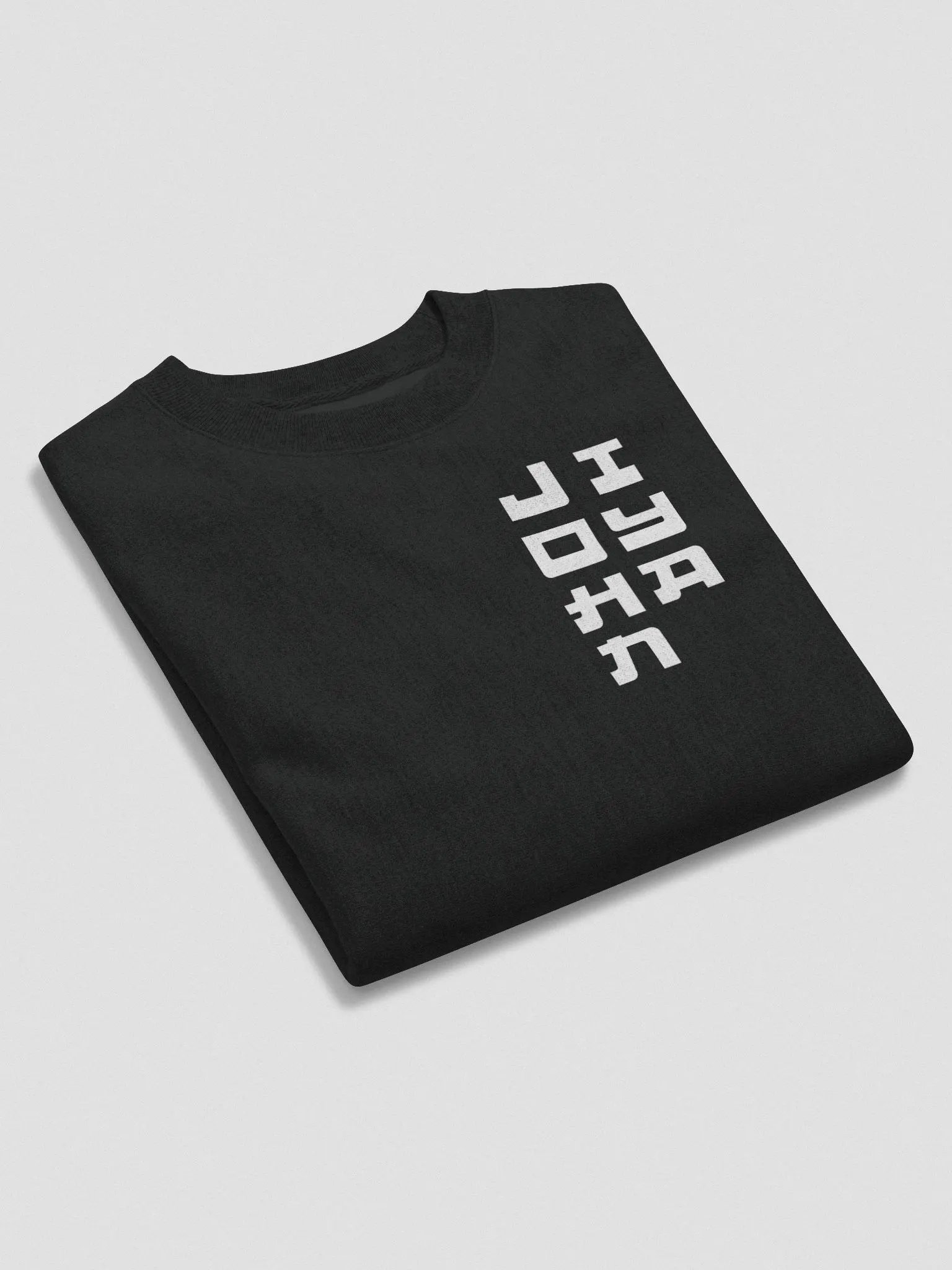 Johniya x champion 2.0 product image (12)