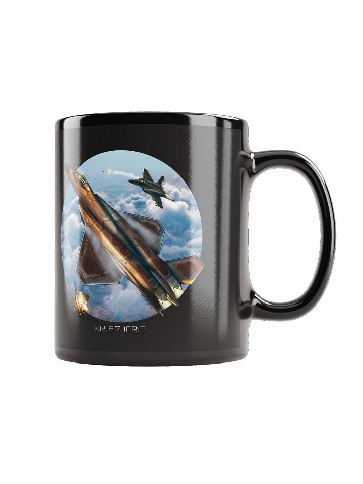 Ifrit - Grey Flat 11oz. Mug product image (1)