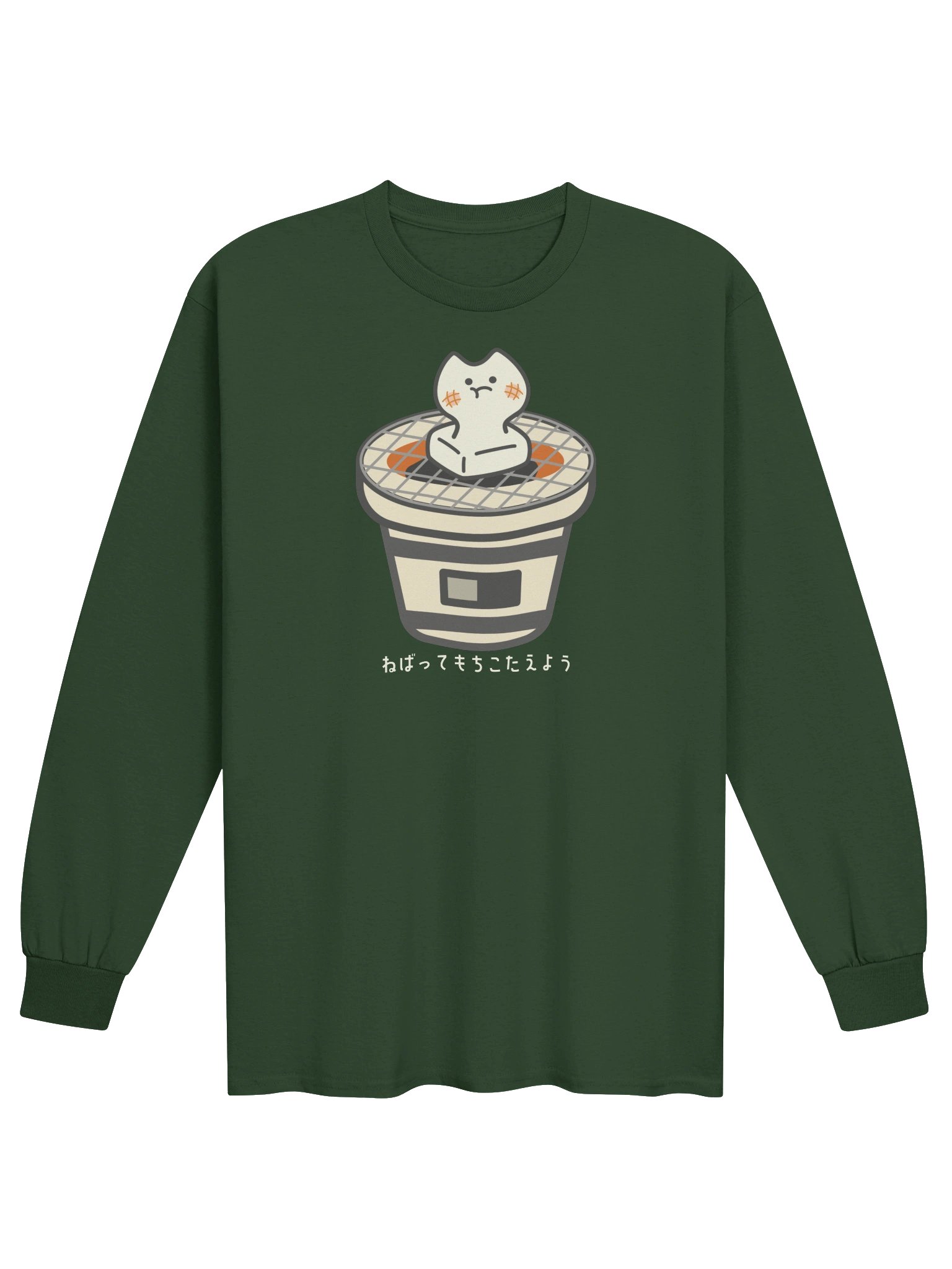 Mochi Cat - Unisex Adult Long Sleeve T-shirt product image (1)
