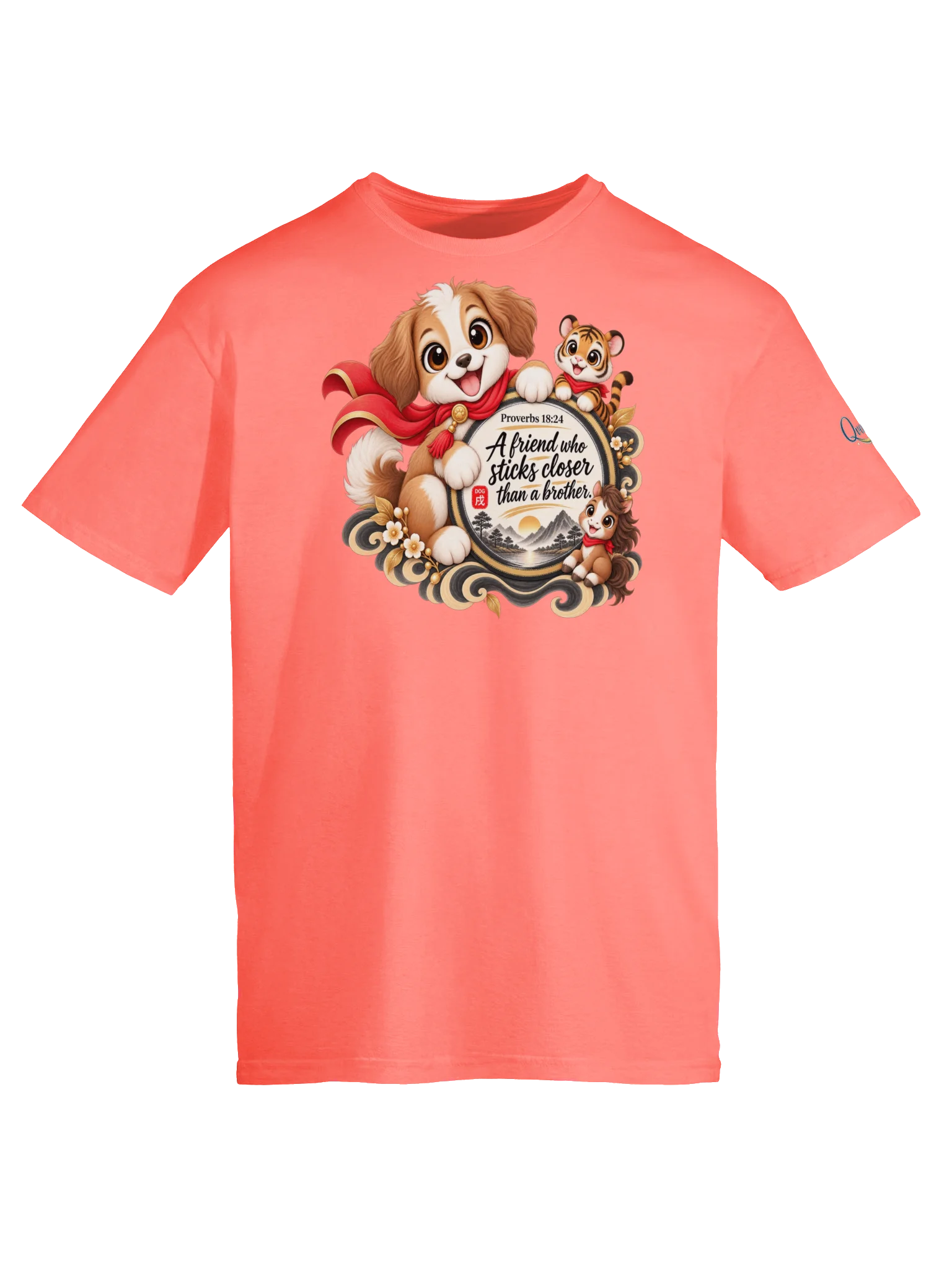 🐶Year of the Dog | Chinese Zodiac Trio Unisex T-Shirt product image (75)