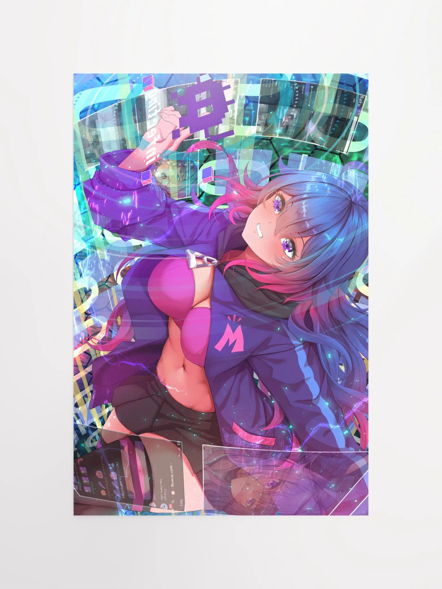 Traveling the World Wide Web product image (4)