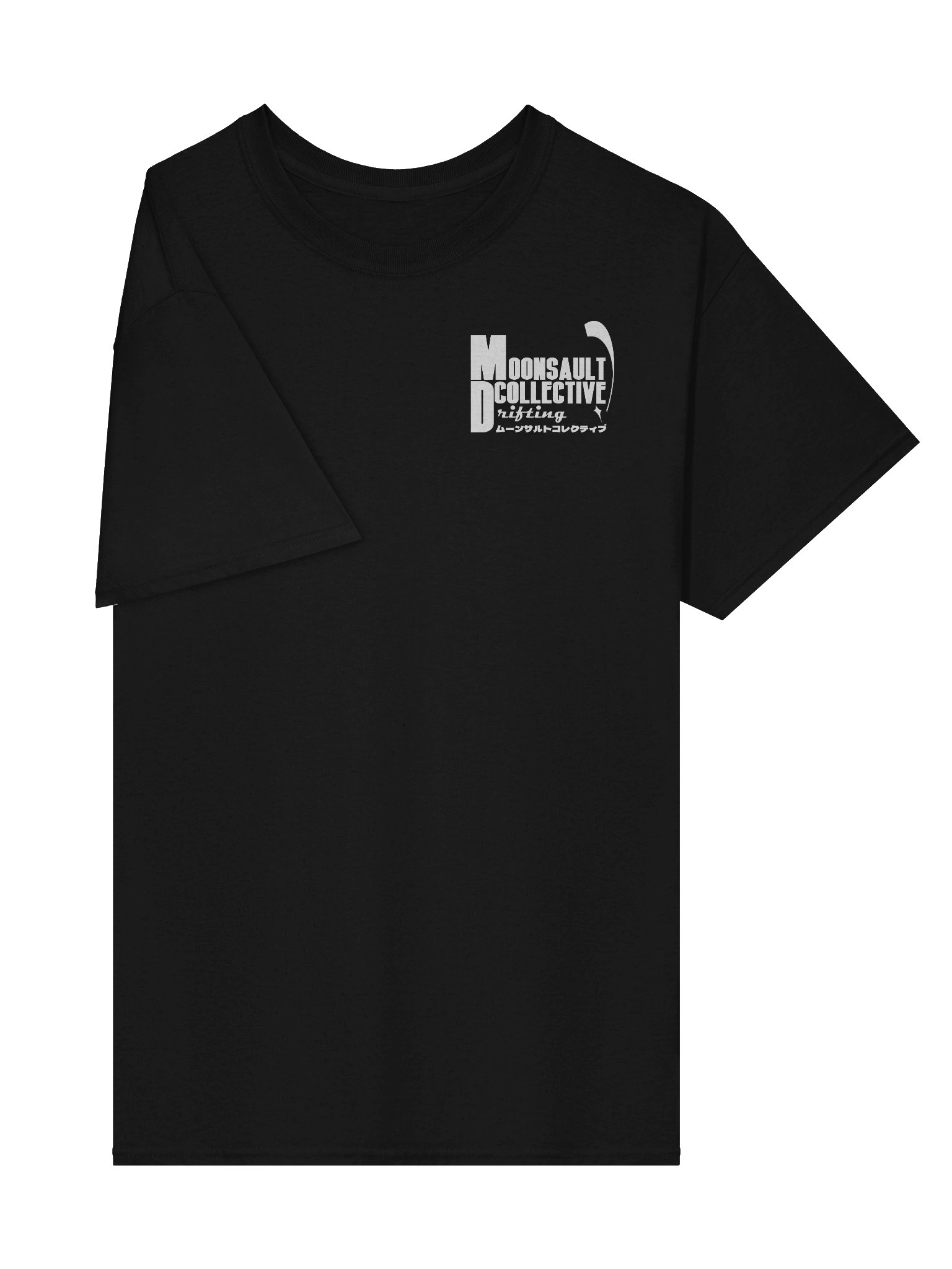 Moonsault Drift product image (4)