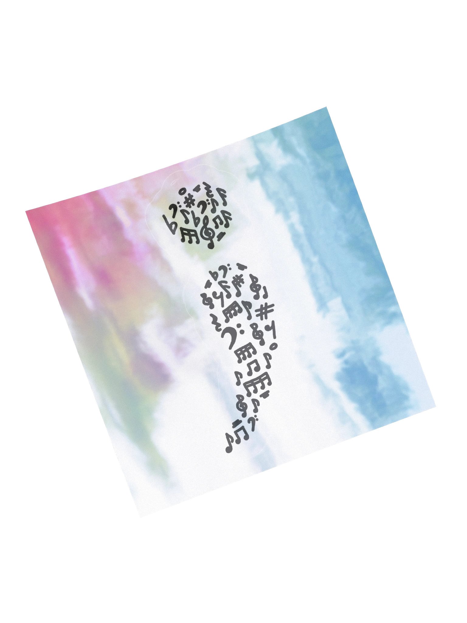 Semi Musical Sticker product image (5)