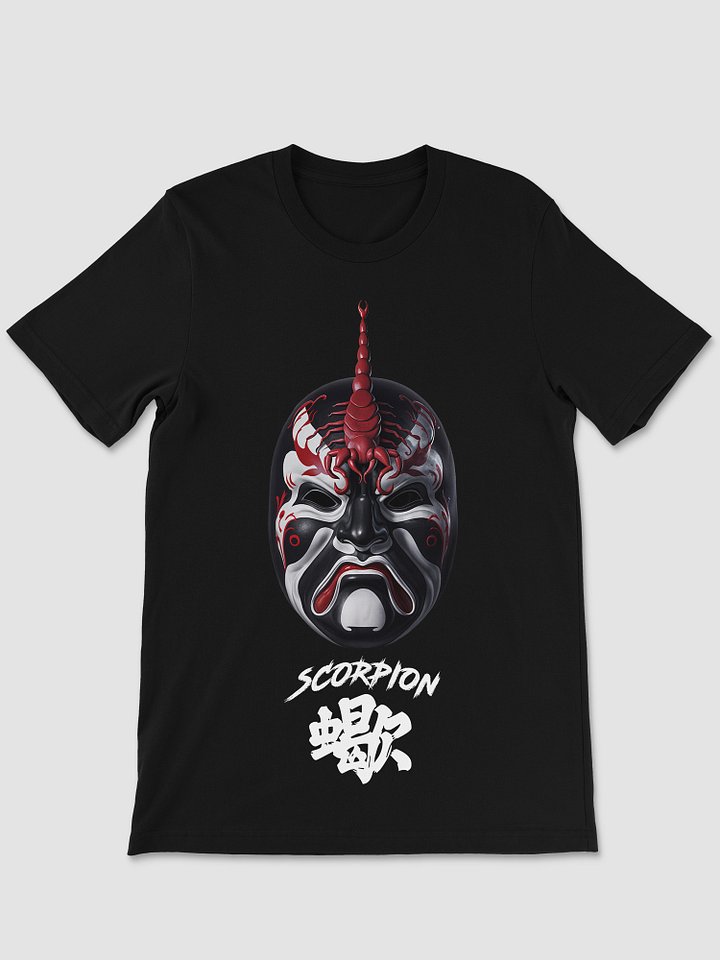 FIVE DEADLY VENOMS SCORPION TEE product image (1)