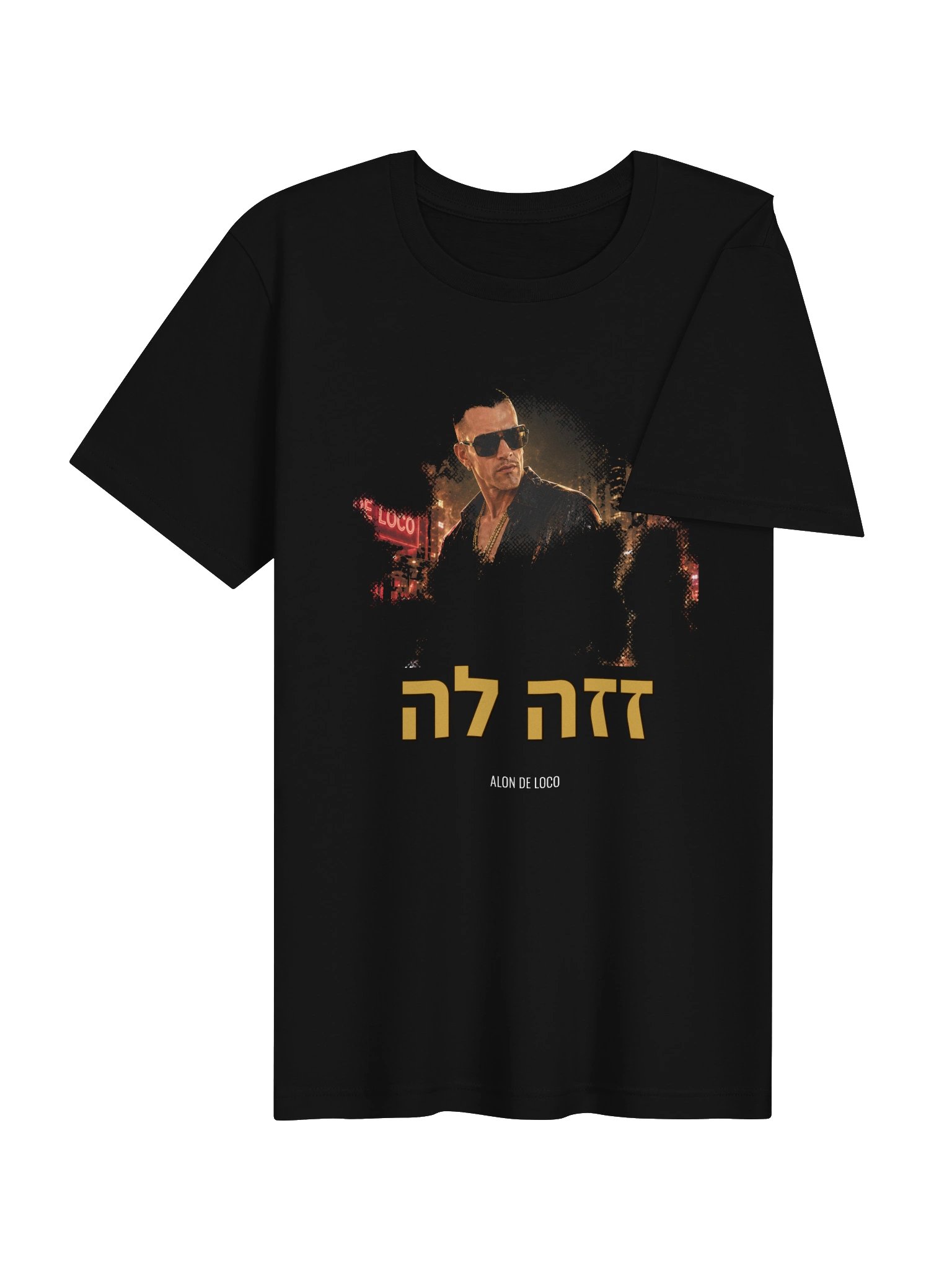 Zaza La Tee product image (5)