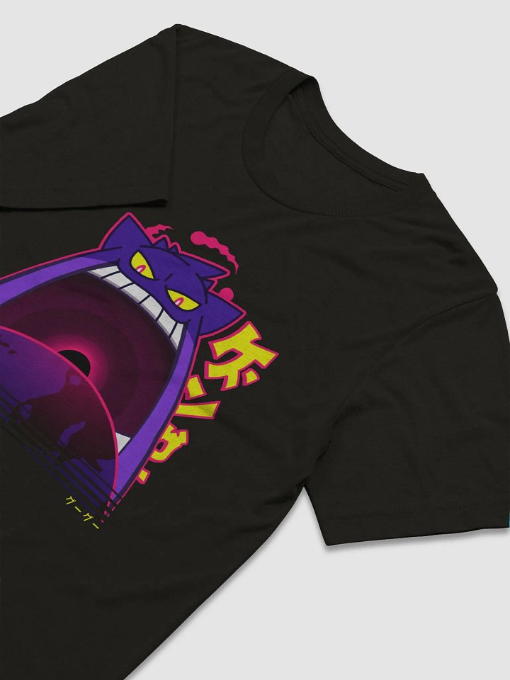 MEGA SPACE product image (2)