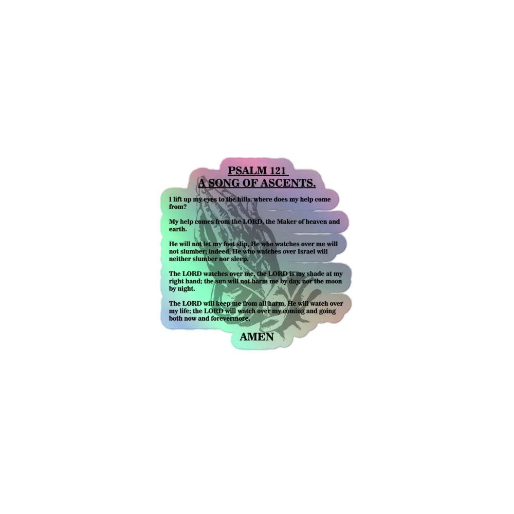 PSALM 121 product image (1)