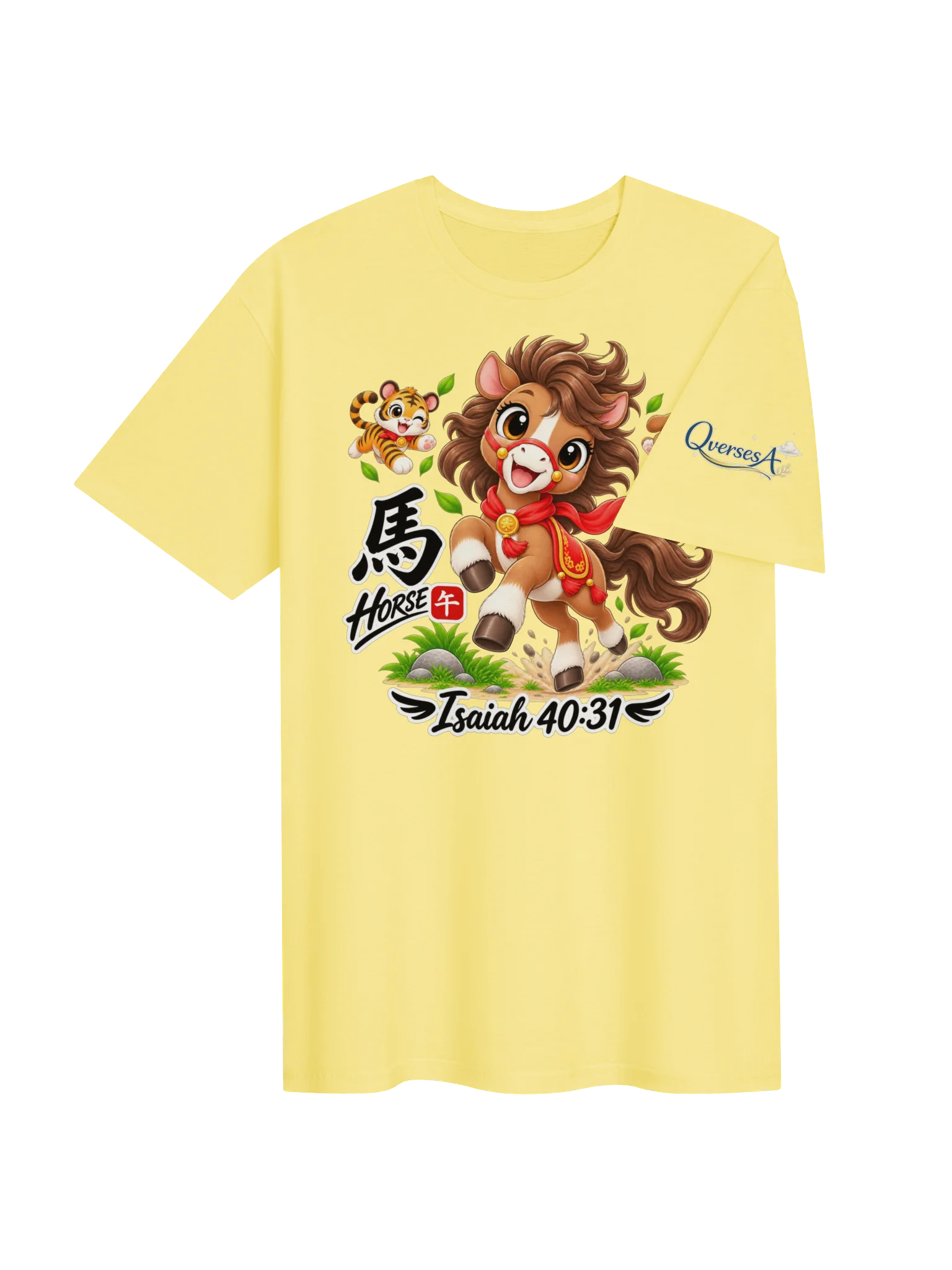 Year of the Horse | Chinese Zodiac Trio Unisex T-Shirt product image (134)
