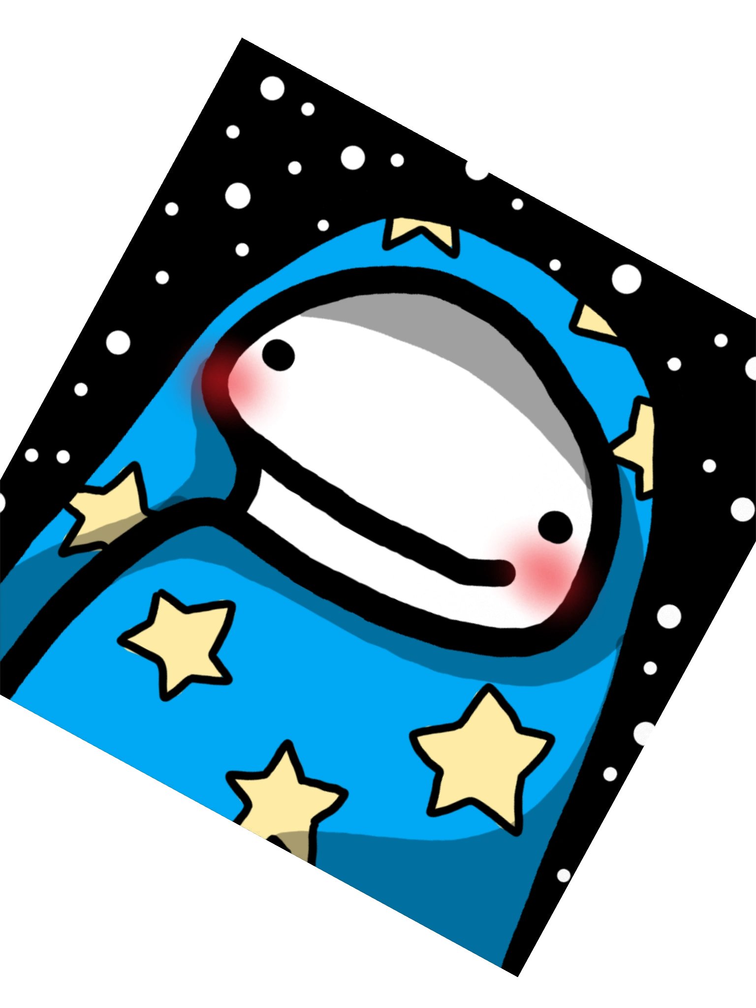 Cozy Sticker product image (6)