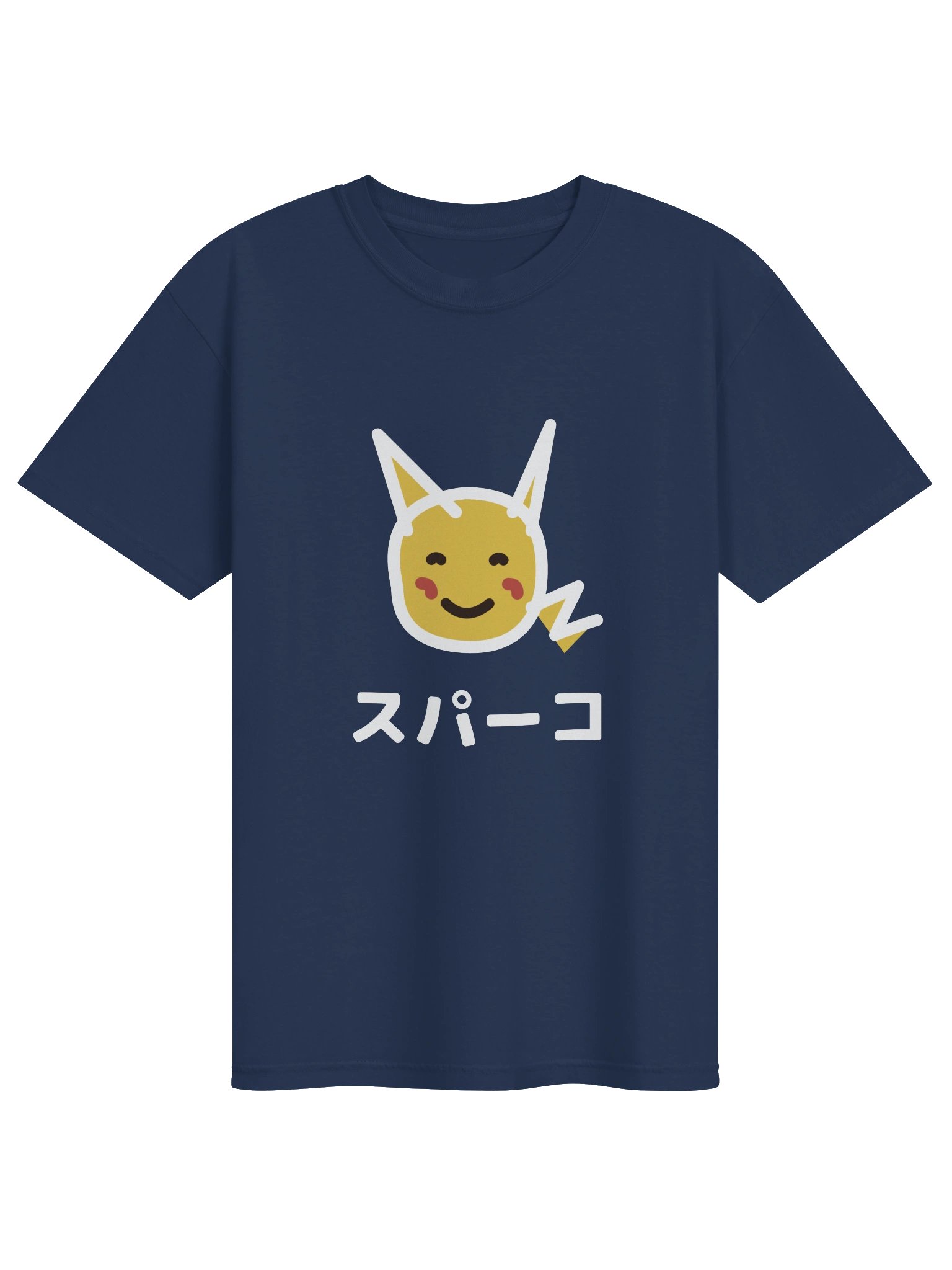 Sparko Japanese Tee product image (1)