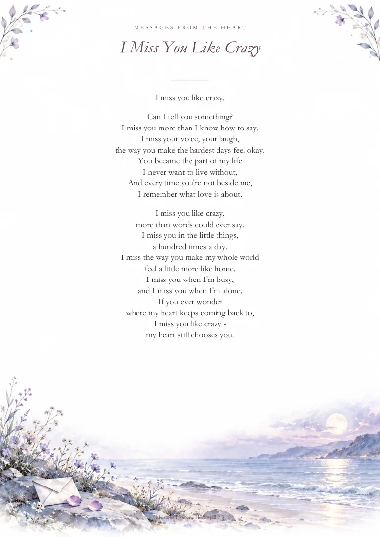 I Miss You Like Crazy — MP3 + Printable Lyrics product image (2)