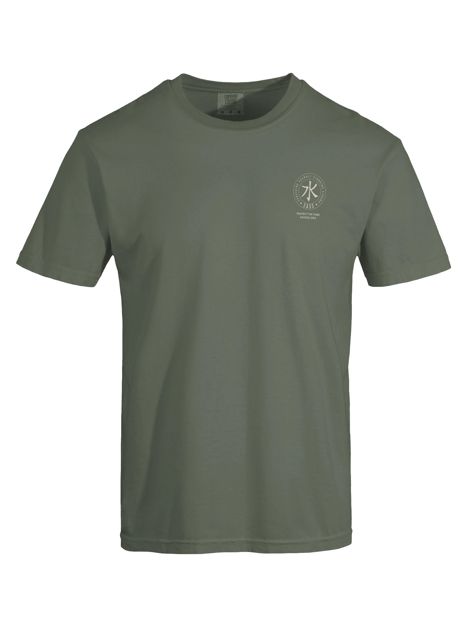 I Am the Weapon Olive product image (7)