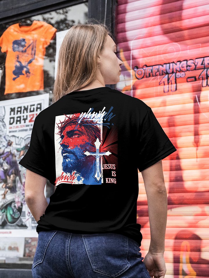 YHWH - "Jesus is KIng" Slim Fit T shirt product image (1)