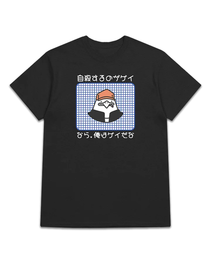 life tees⚫🔵 product image (1)