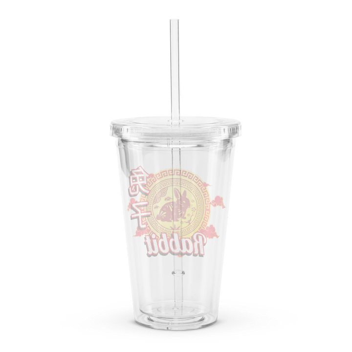 Rabbit - Chinese Zodiac Double Wall Plastic Tumbler product image (2)