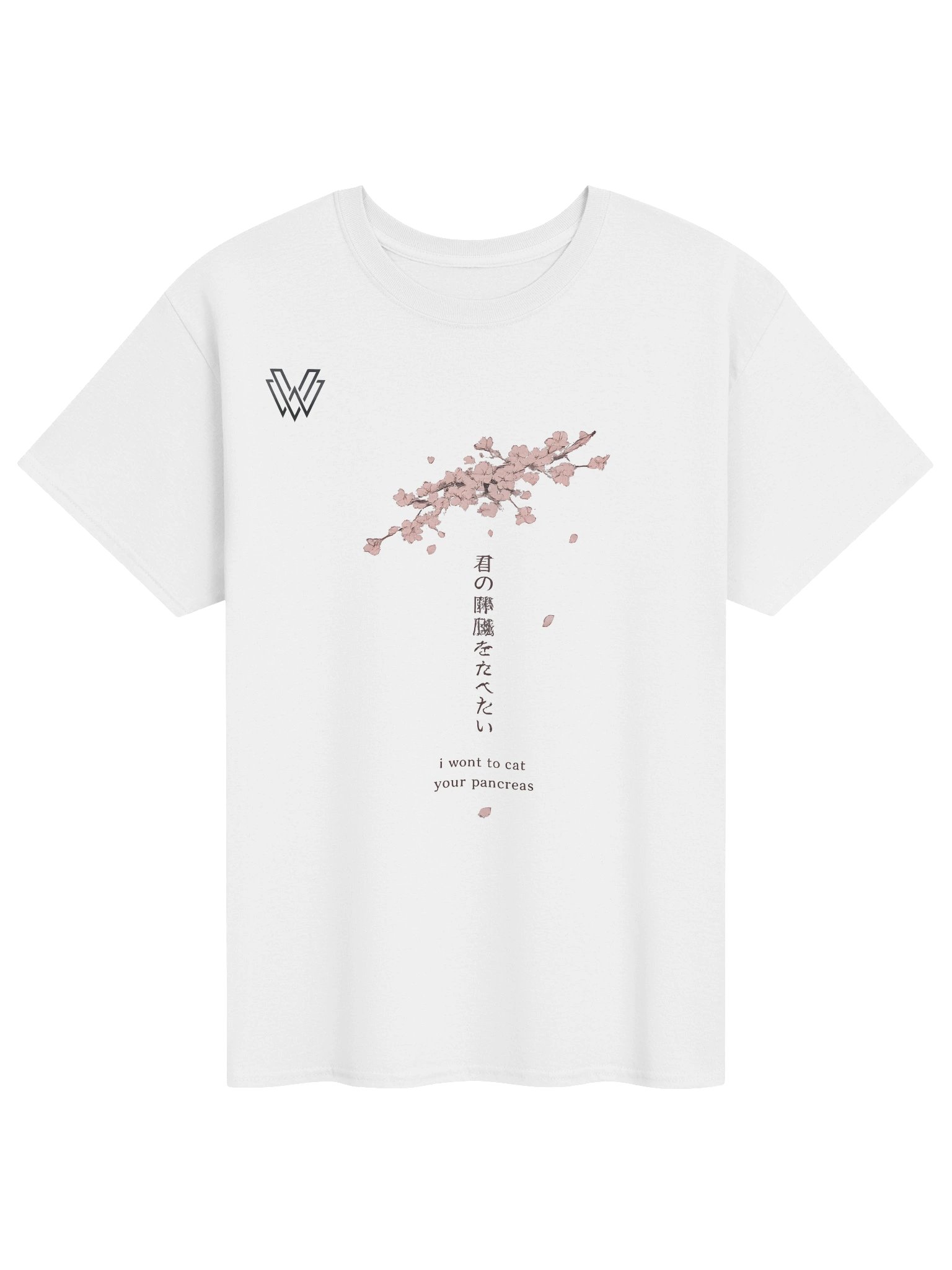I Want to Eat Your Pancreas – Cherry Blossom product image (4)