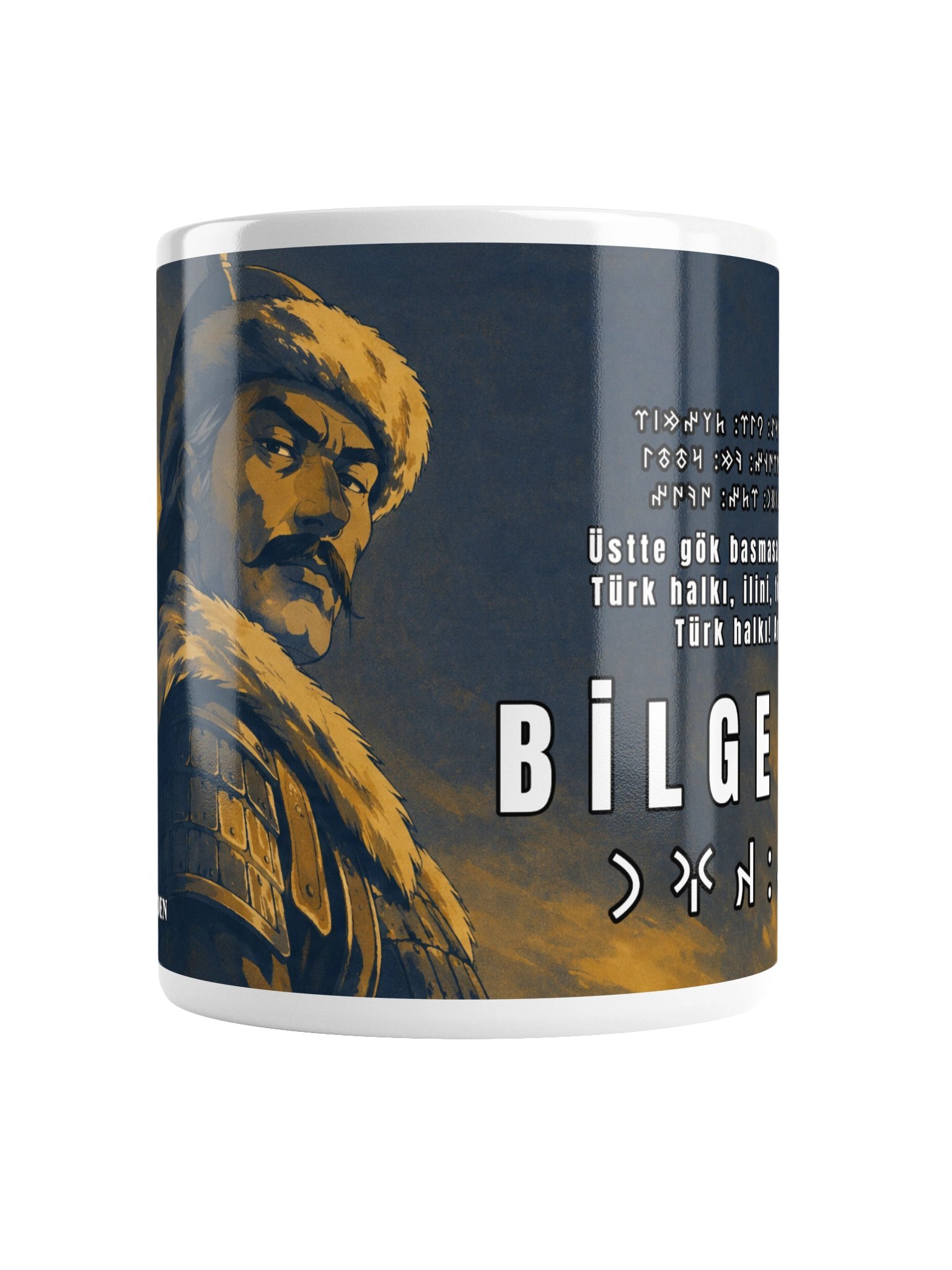 Bilge Kağan "Kendine Gel!" Göktürk Yazıtı Kupası product image (4)