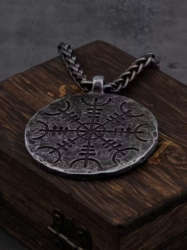 Aged Vegvisir Viking Compass Pendant Necklace product image (5)