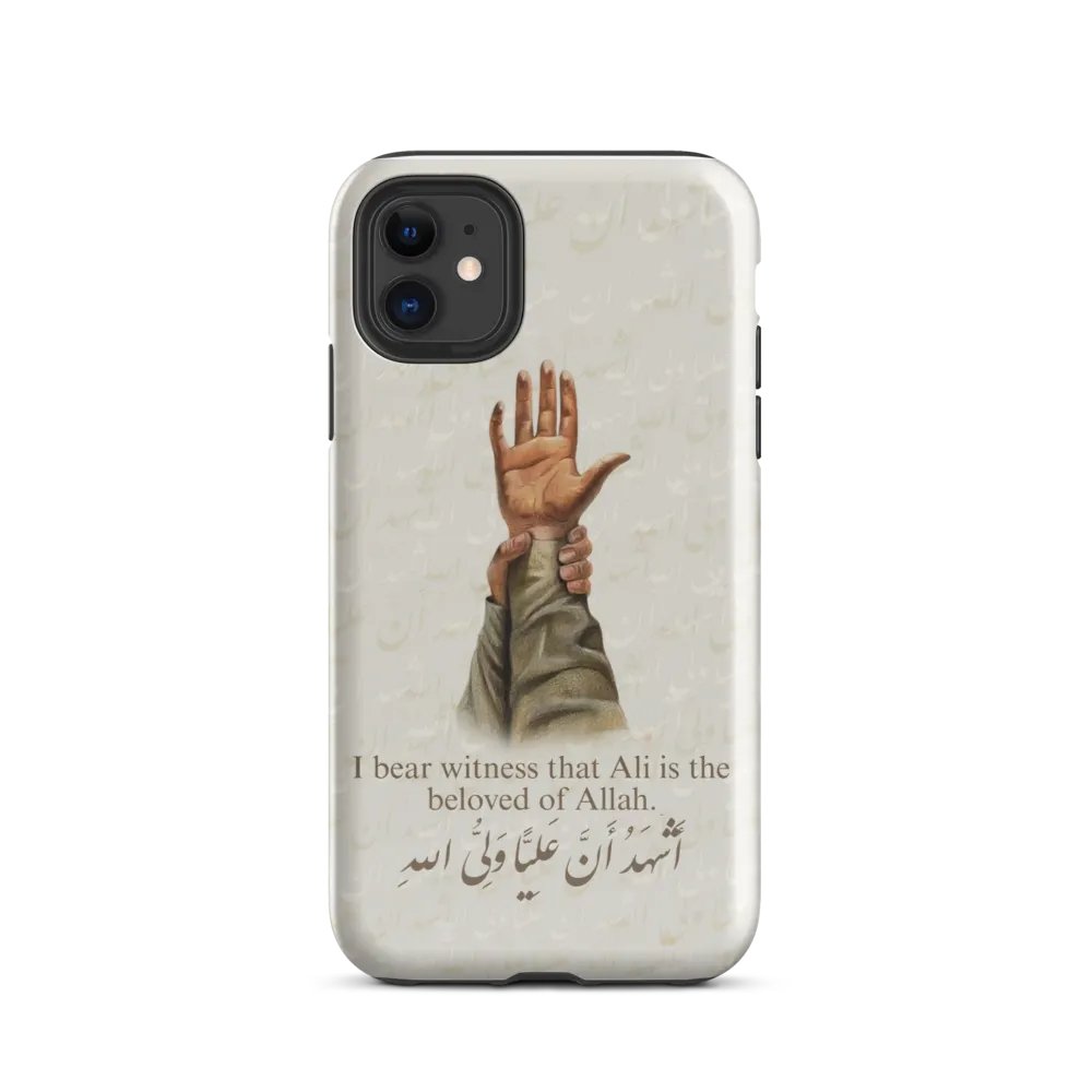 Ali Waliullah product image (47)