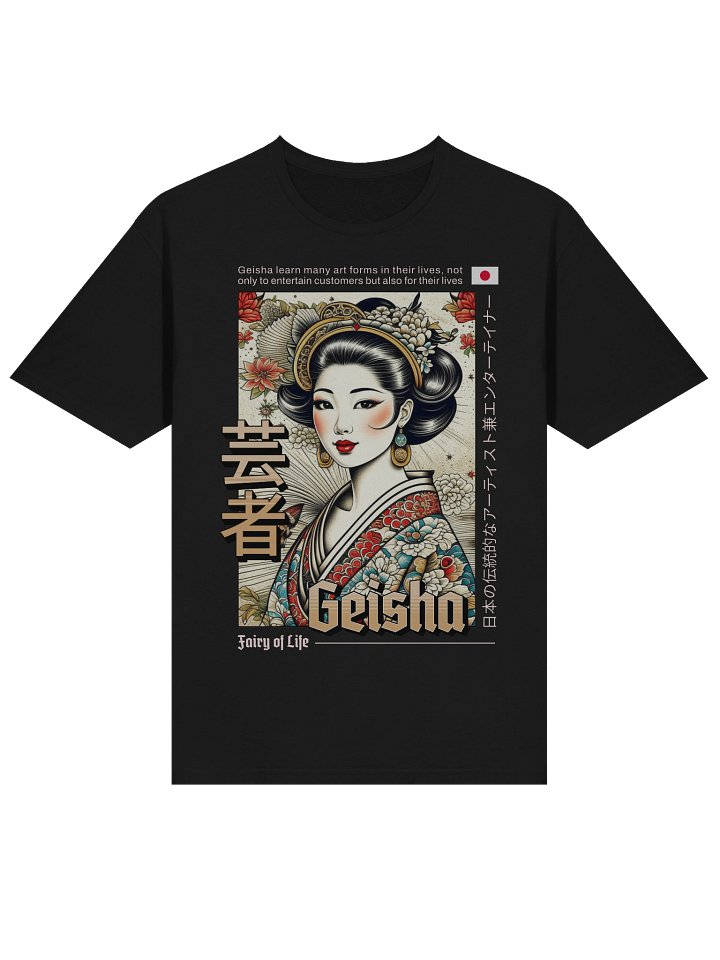 Geisha Fairy of Life T-Shirt - Gildan Softstyle product image (2)