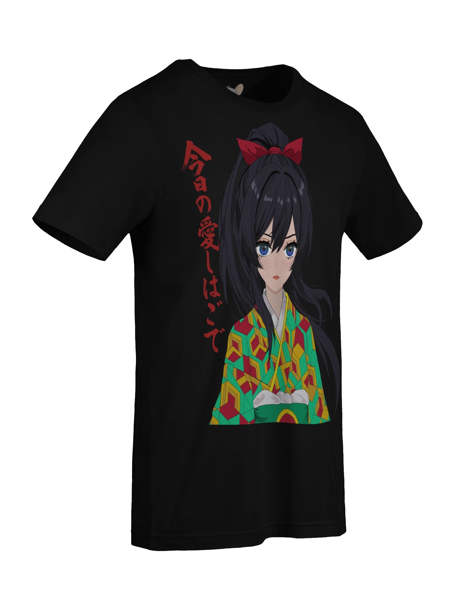 今日の愛しははどこで - Where is the one I love product image (5)