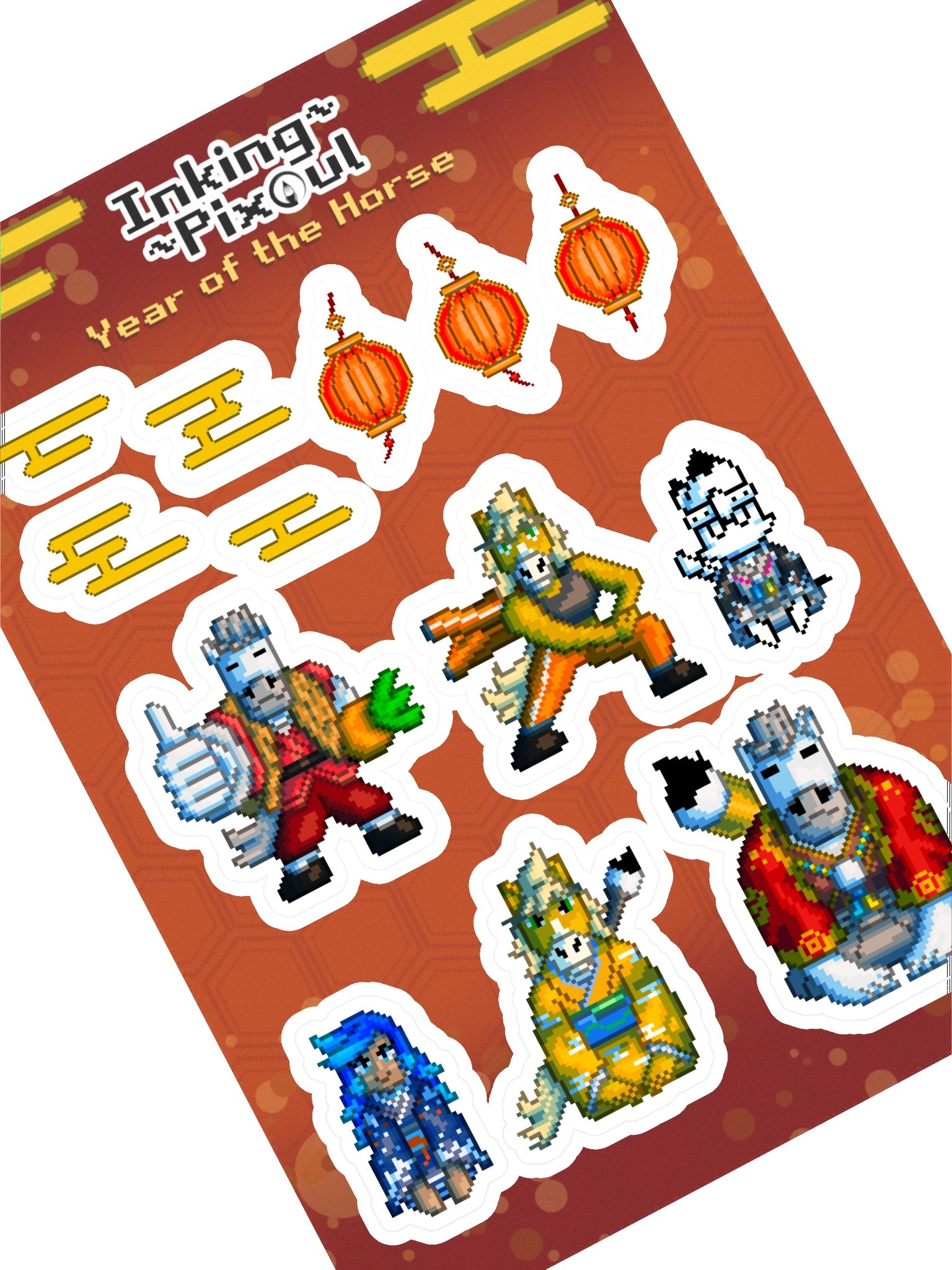Year of the Horse stickers product image (1)